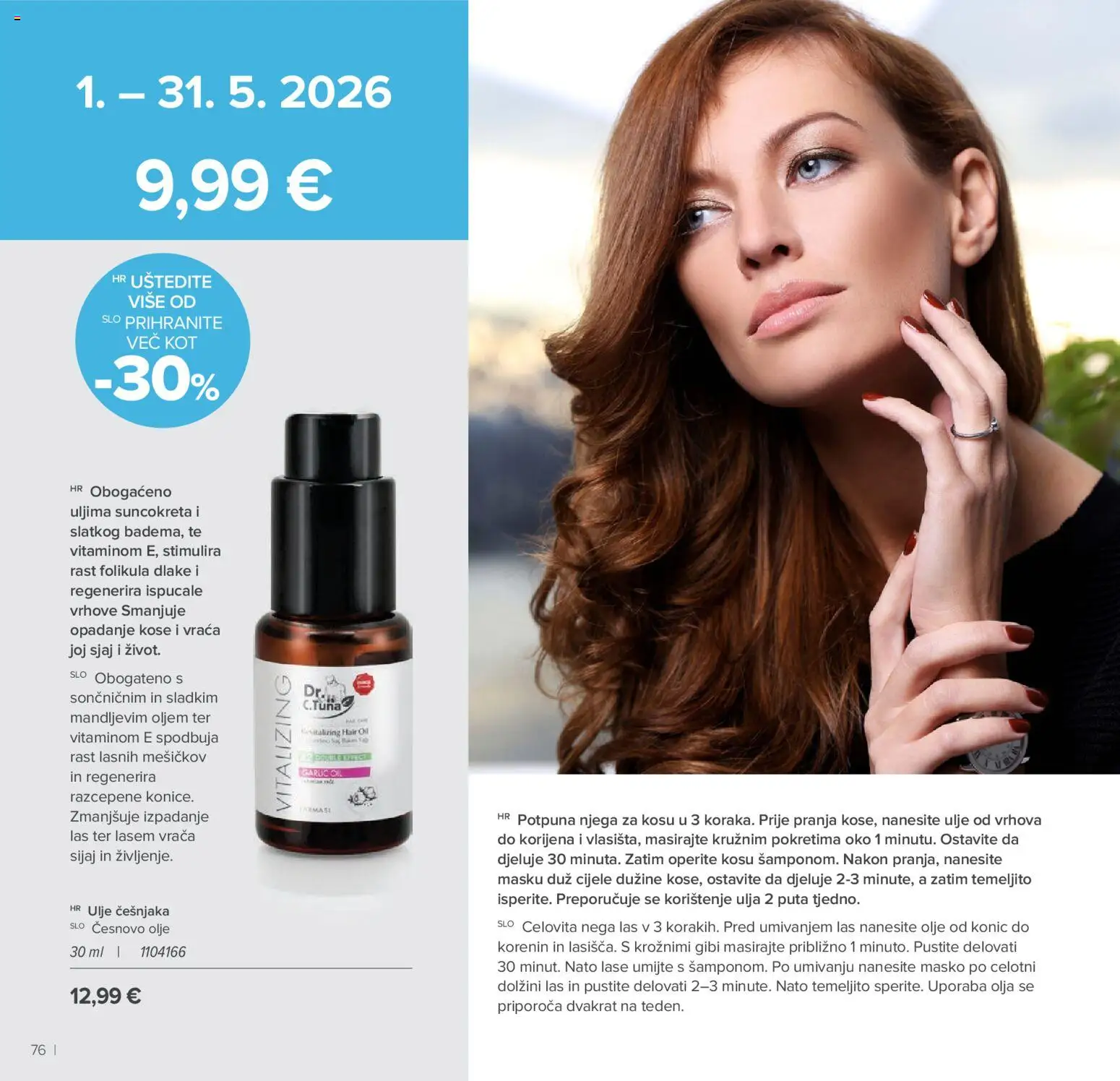 Farmasi katalog | vrijedi od 01.05.2026 | Stranica: 76 | Proizvodi: Ulje