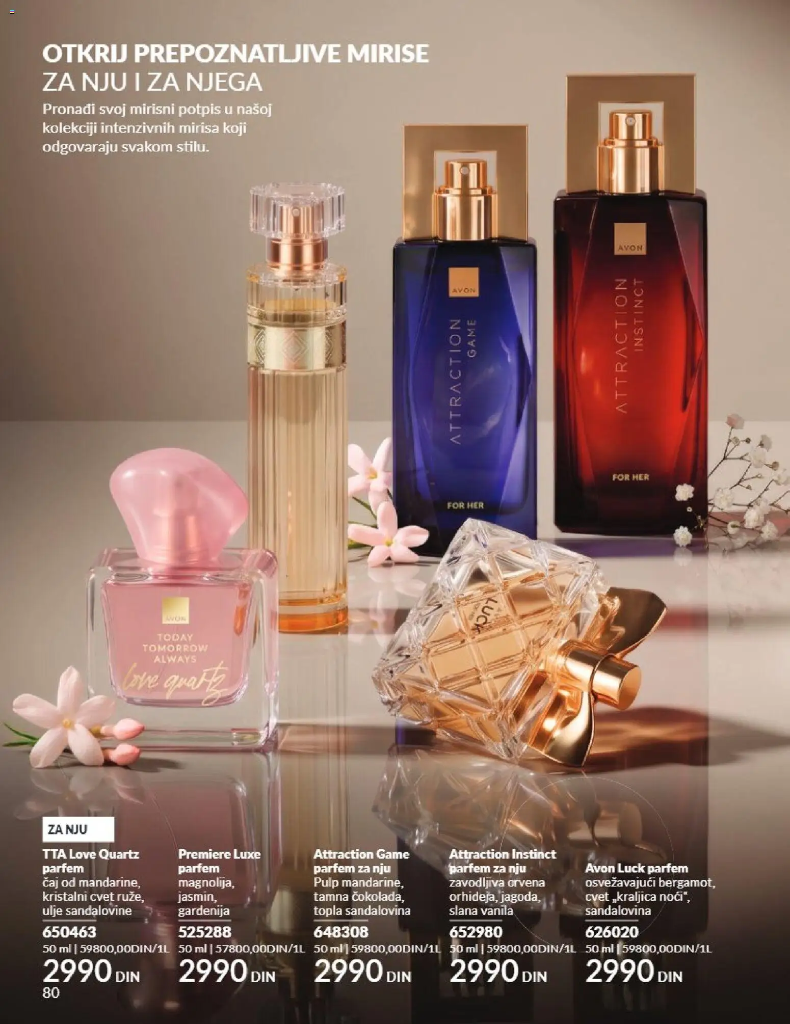 AVON katalog - važi od 01.09.2026 | Strana: 80 | Proizvode: Vanila, Parfem, Ulje, Čaj