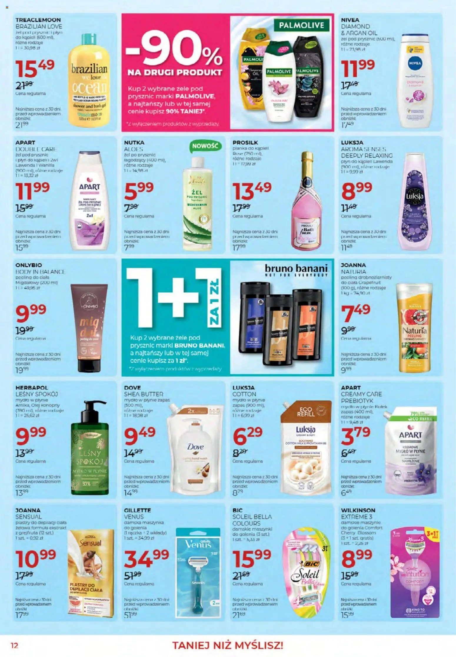Jawa gazetka od 02.04.2026 | Strona: 12 | Produkty: Gillette, Mydło w płynie, Aloes, Peeling