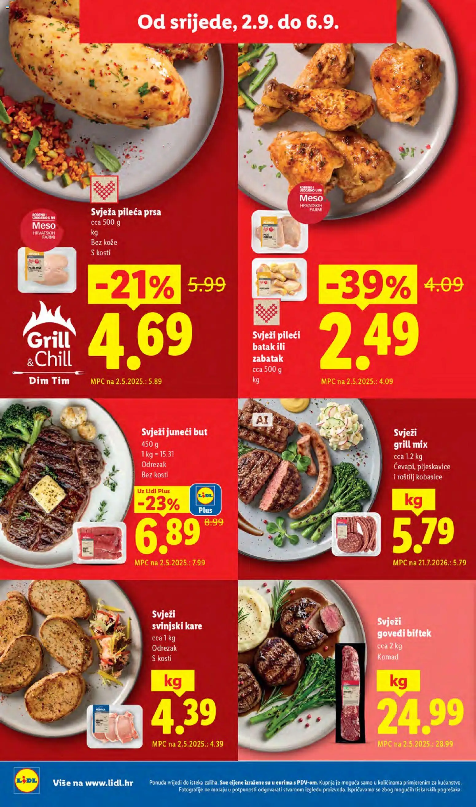 Lidl katalog | vrijedi od 31.08.2026 | Stranica: 52 | Proizvodi: Roštilj, Svinjski kare, Pljeskavice, Pileća prsa