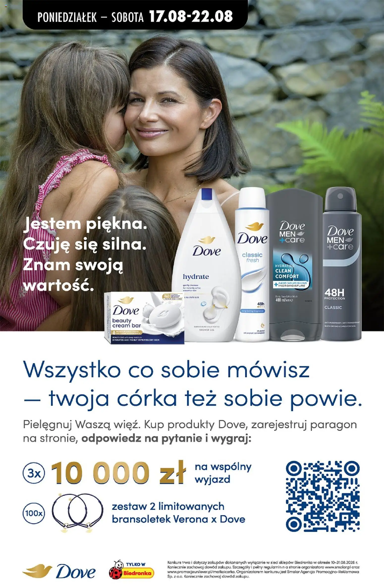 Biedronka gazetka od poniedziałku od 17.08.2026 | Strona: 79 | Produkty: Body, Dove