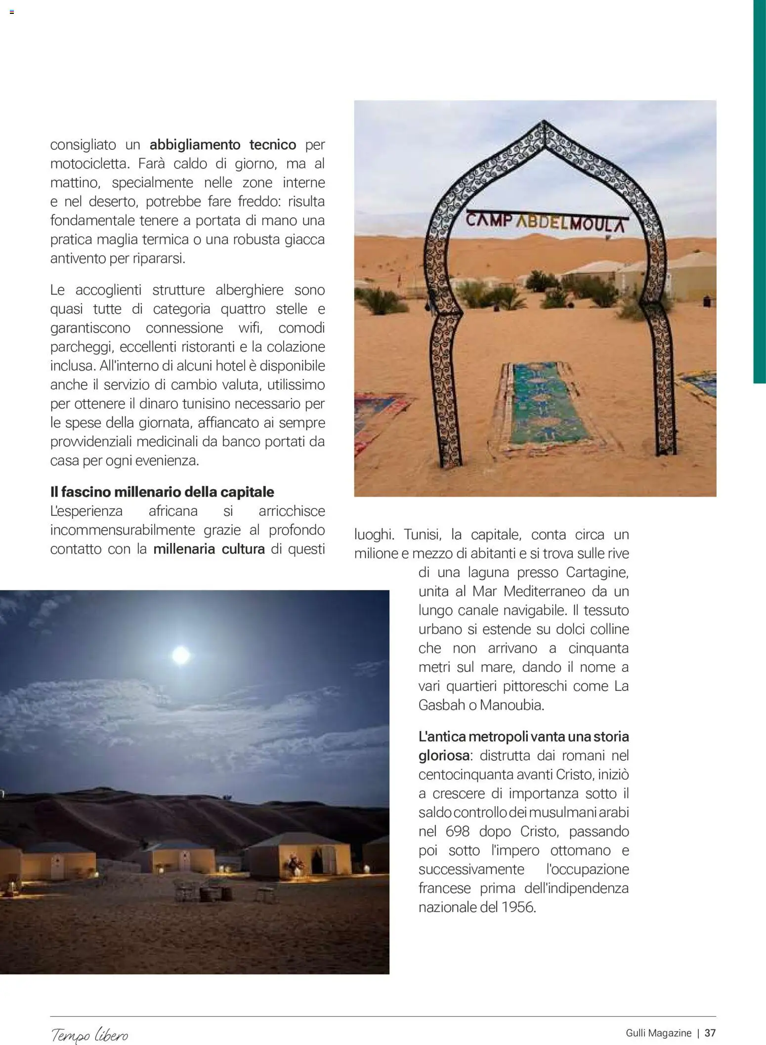 Volantino Gulliver del 01/07/2026 | Pagina: 36 | Prodotti: Giacca
