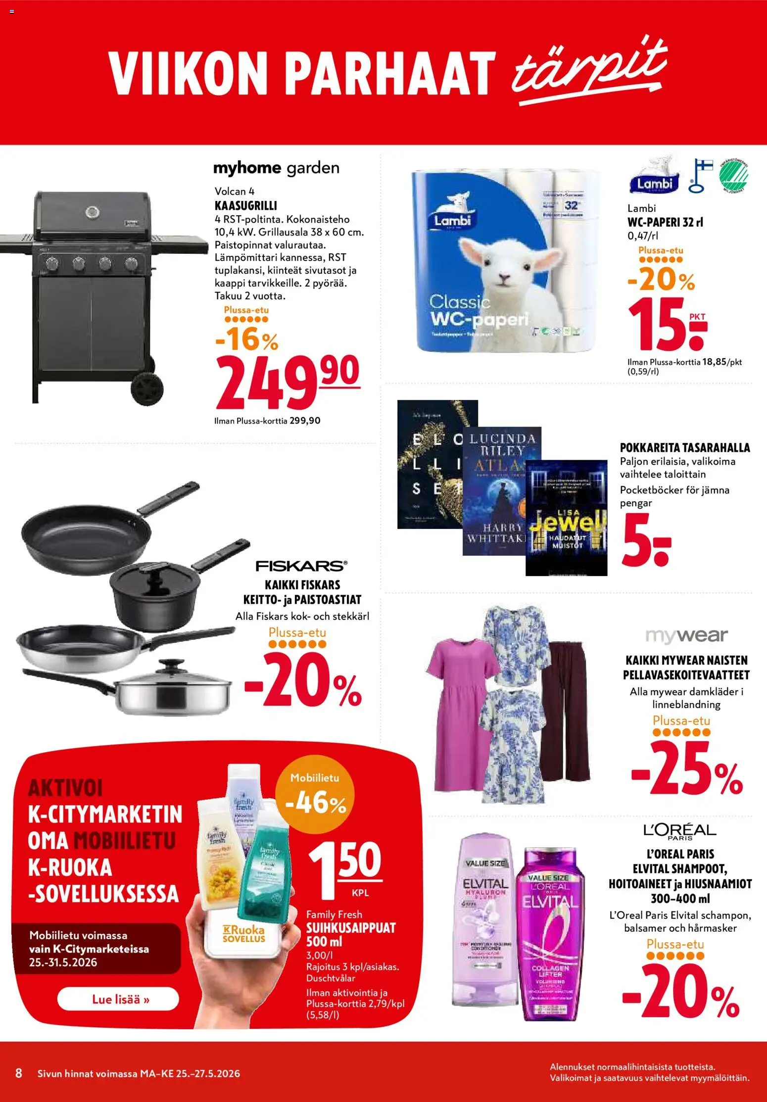 K-Citymarket tarjoukset – voimassa 25.05.2026 alkaen | Sivu: 12 | Tuotteet: Lämpömittari, Kaasugrilli, Keitto, Kaappi