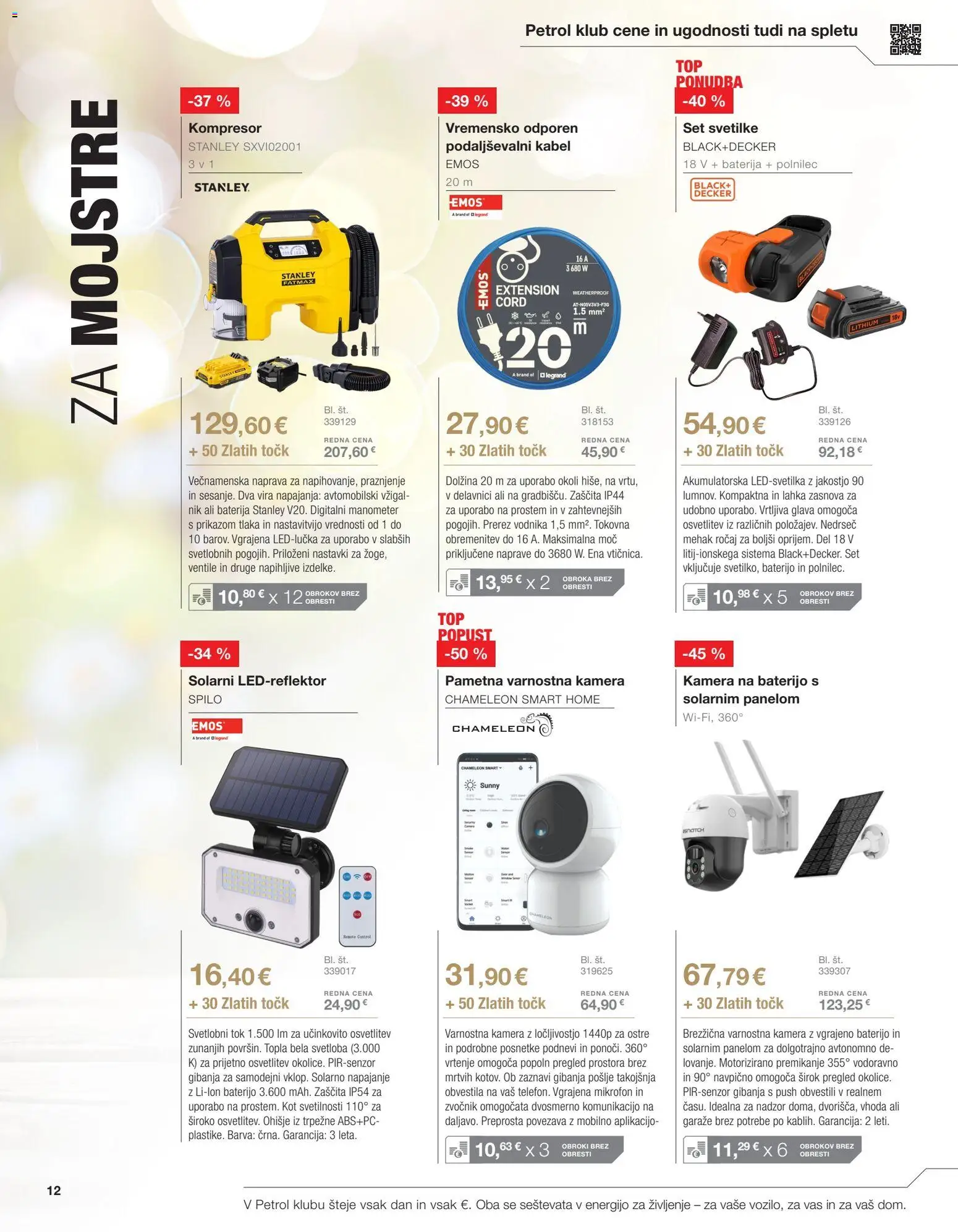 Novi Petrol katalog ponudbe – veljaven od 02.07.2026 | Stran: 12 | Izdelki: Baterija, Kamera, Kabel, Mikrofon