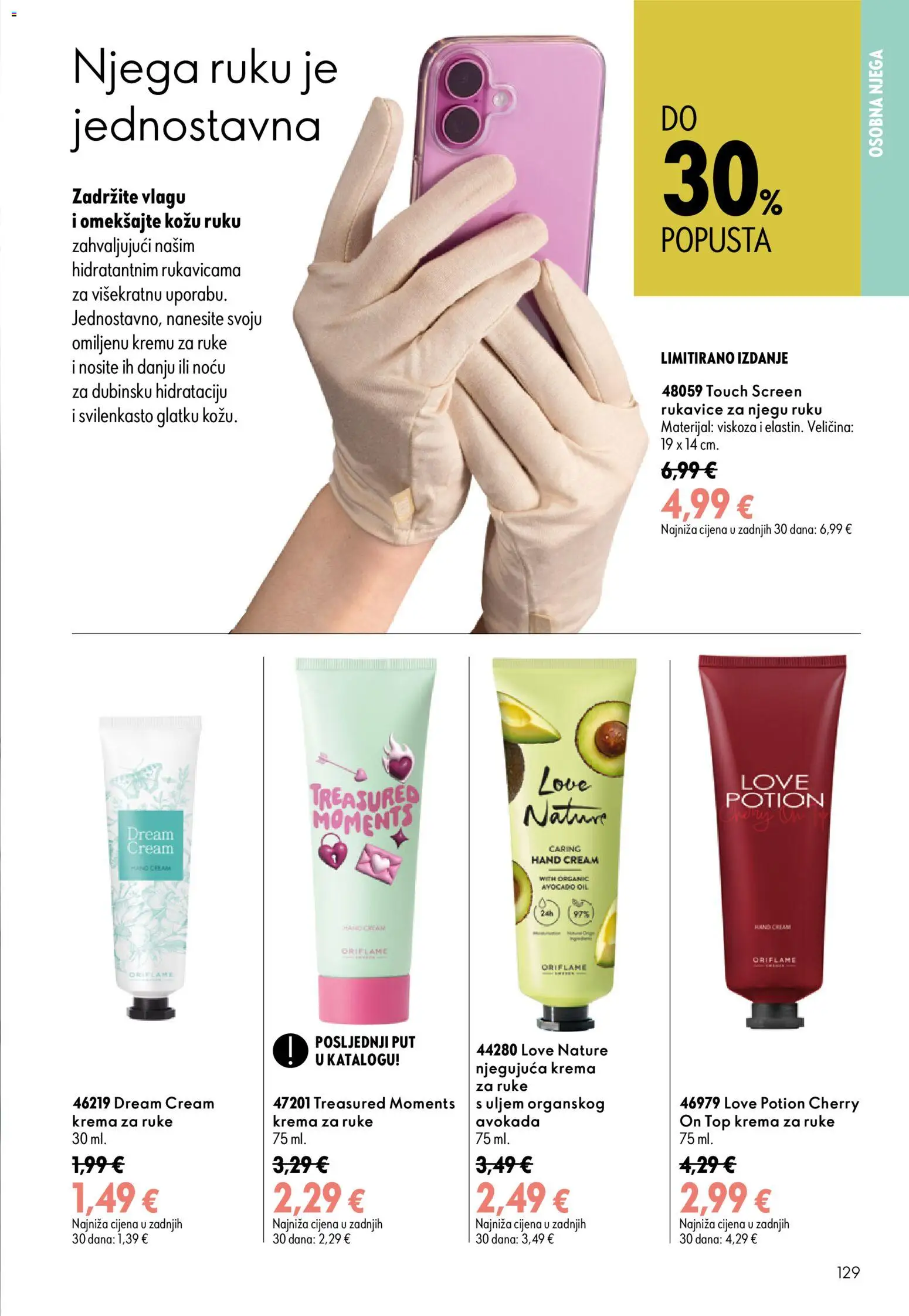 Oriflame katalog | vrijedi od 05.08.2026 | Stranica: 129 | Proizvodi: Krema za ruke, Krema, Rukavice