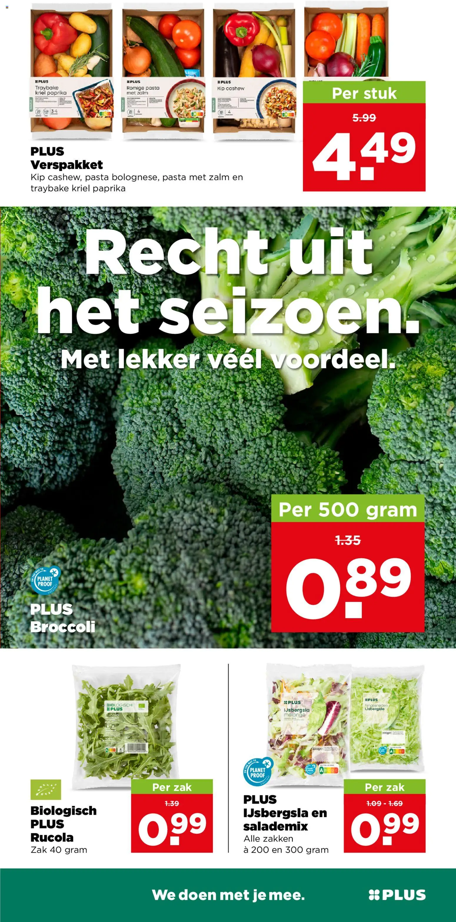 {H1} | Pagina: 6 | Producten: Rucola, Broccoli, Zalm, Kip