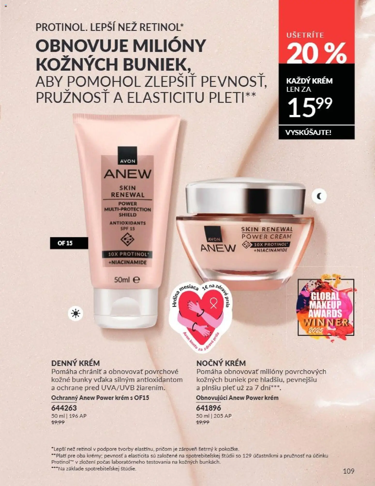 Katalóg Avon 07 2026 » Aktuálny leták online — page 109