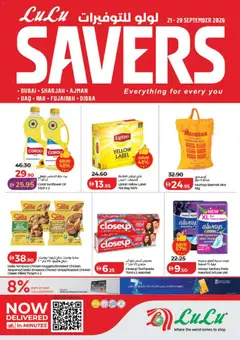 Preview of Lulu Hypermarket catalogue valid from 21 Sep, 2026