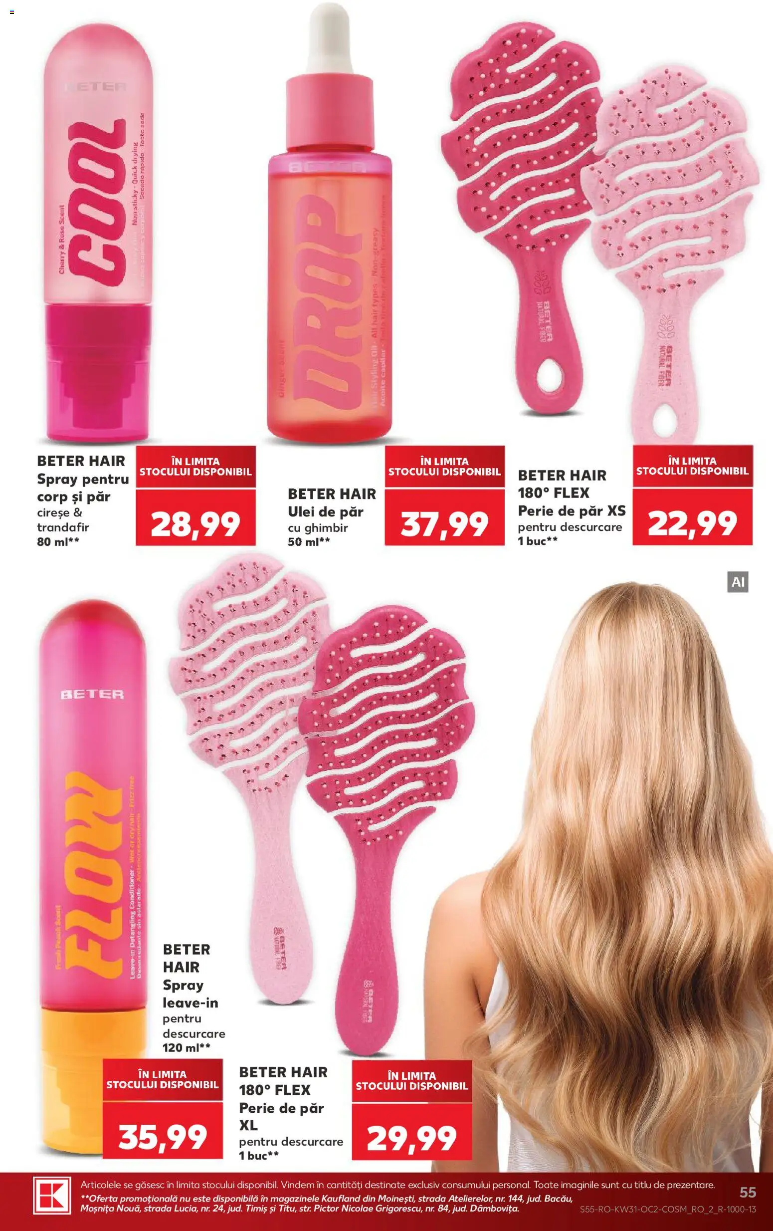 Noul catalog Kaufland – valabil de la 29.07.2026 | Pagină: 55 | Produse: Perie de păr, Trandafir, Perie, Cireșe