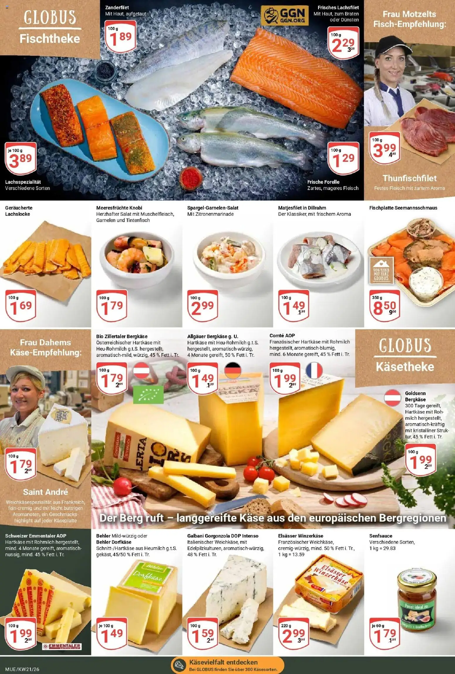 Globus Prospekt Mühldorf – gültig ab 17.05.2026 | Seite: 8 | Produkte: Käse, Tintenfisch, Fleisch, Salat