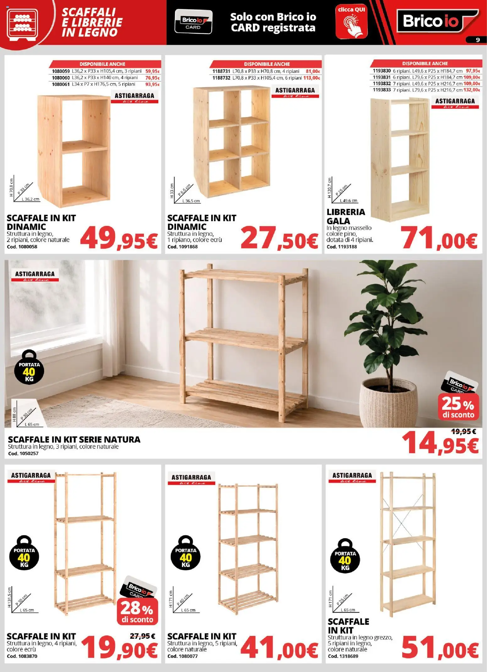 Volantino Brico io del 20/08/2026 | Pagina: 9 | Prodotti: Scaffale, Libreria