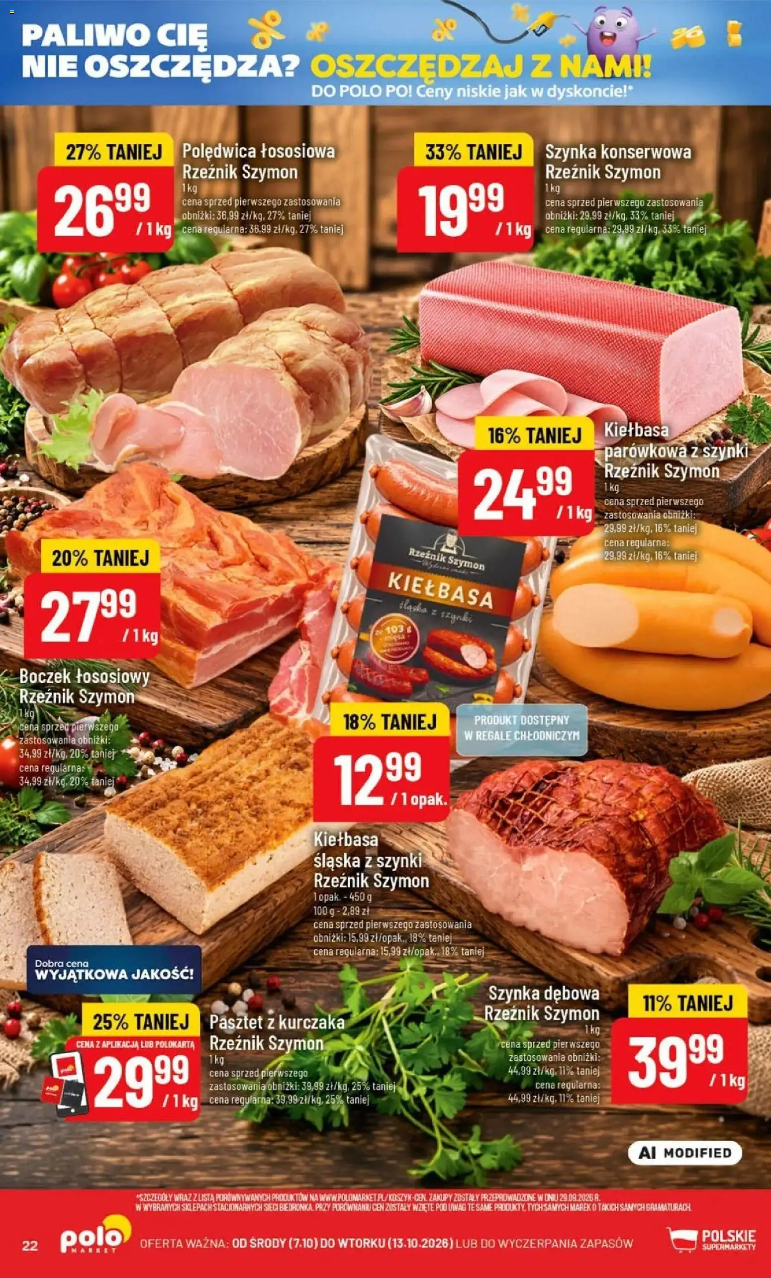 Nowa POLOmarket gazetka od jutra 07.10.2026 | Strona: 22 | Produkty: Pasztet, Szynka konserwowa, Szynka, Boczek