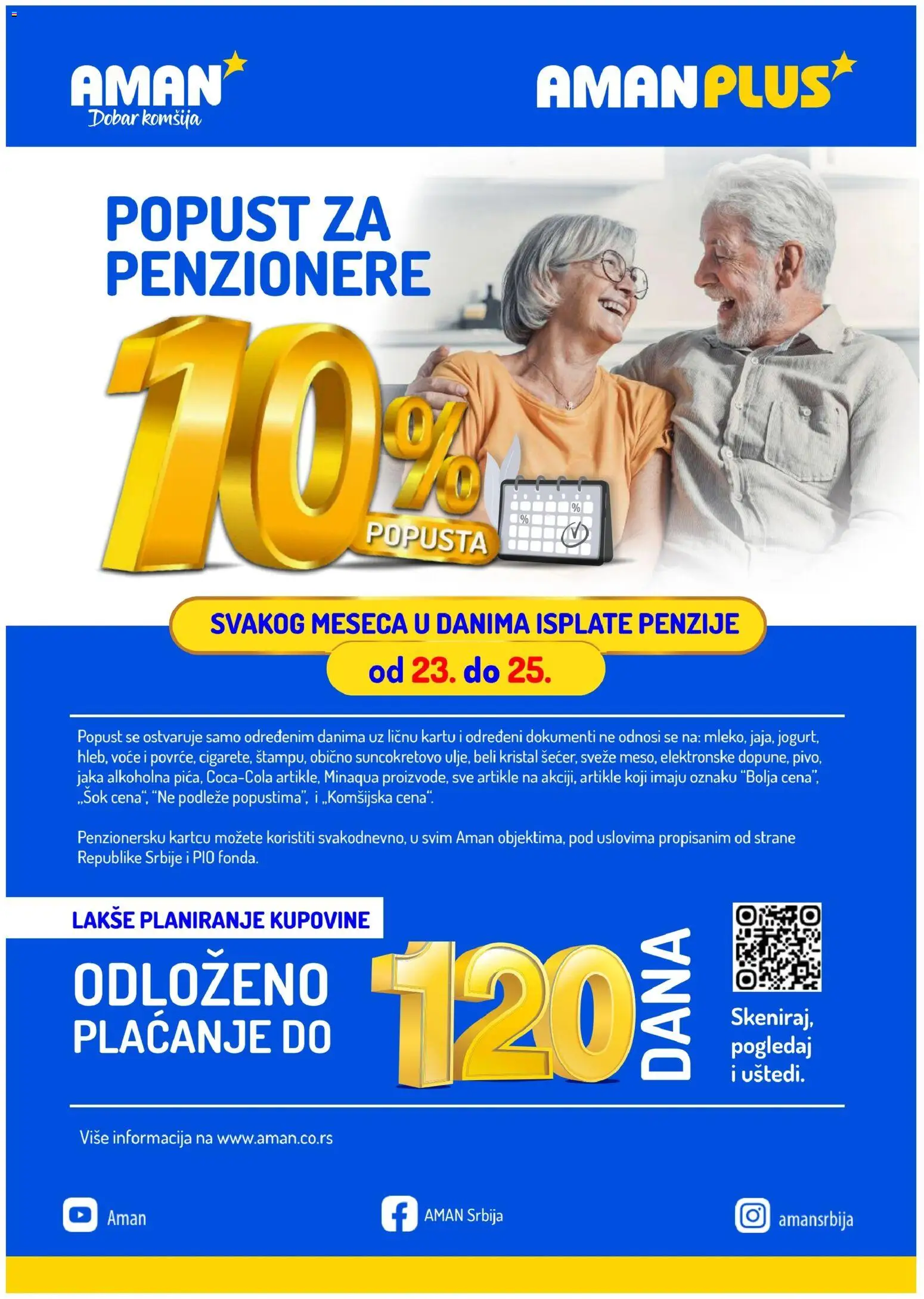 Aman katalog - važi od 19.06.2026 | Strana: 12