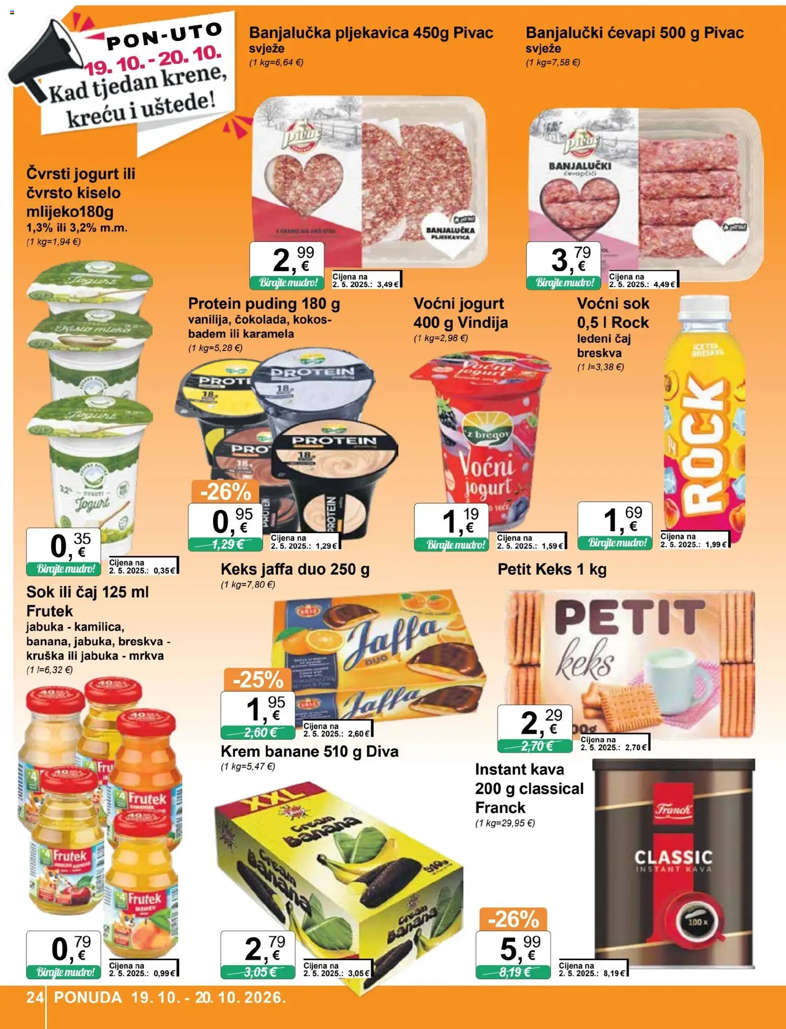 KTC katalog | vrijedi od 14.10.2026 | Stranica: 24 | Proizvodi: Vindija, Instant kava, Puding, Ledeni čaj