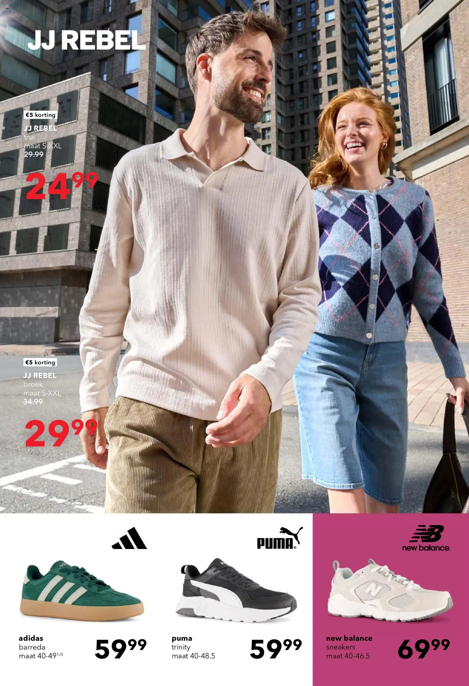 {H1} | Pagina: 10 | Producten: Broek, Sneakers
