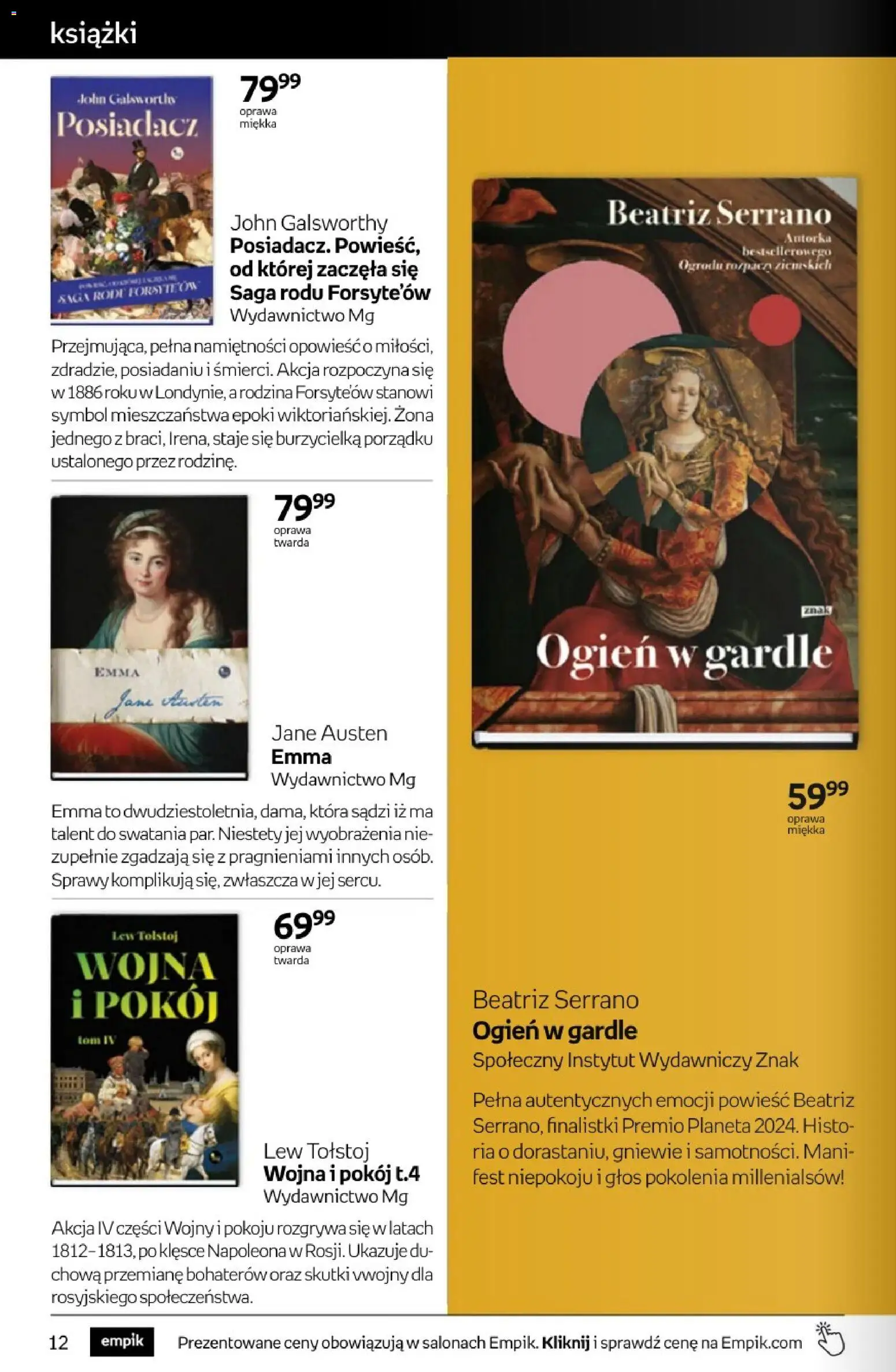 Empik promocje od 20.05.2026 | Strona: 12