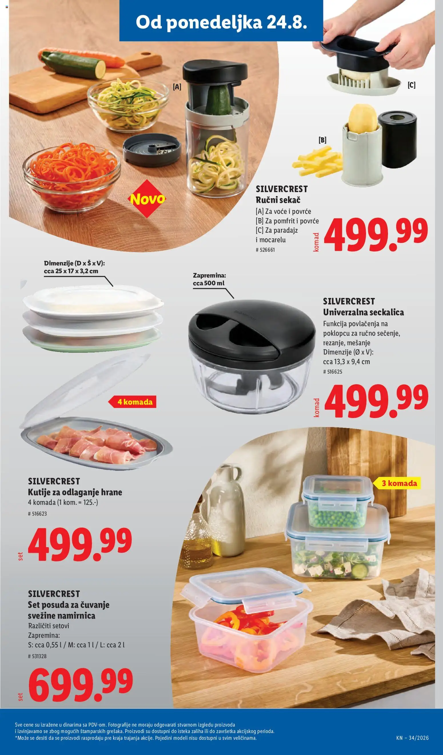 Lidl katalog - važi od 20.08.2026 | Strana: 97 | Proizvode: Silvercrest, Pomfrit, Povrće, Paradajz