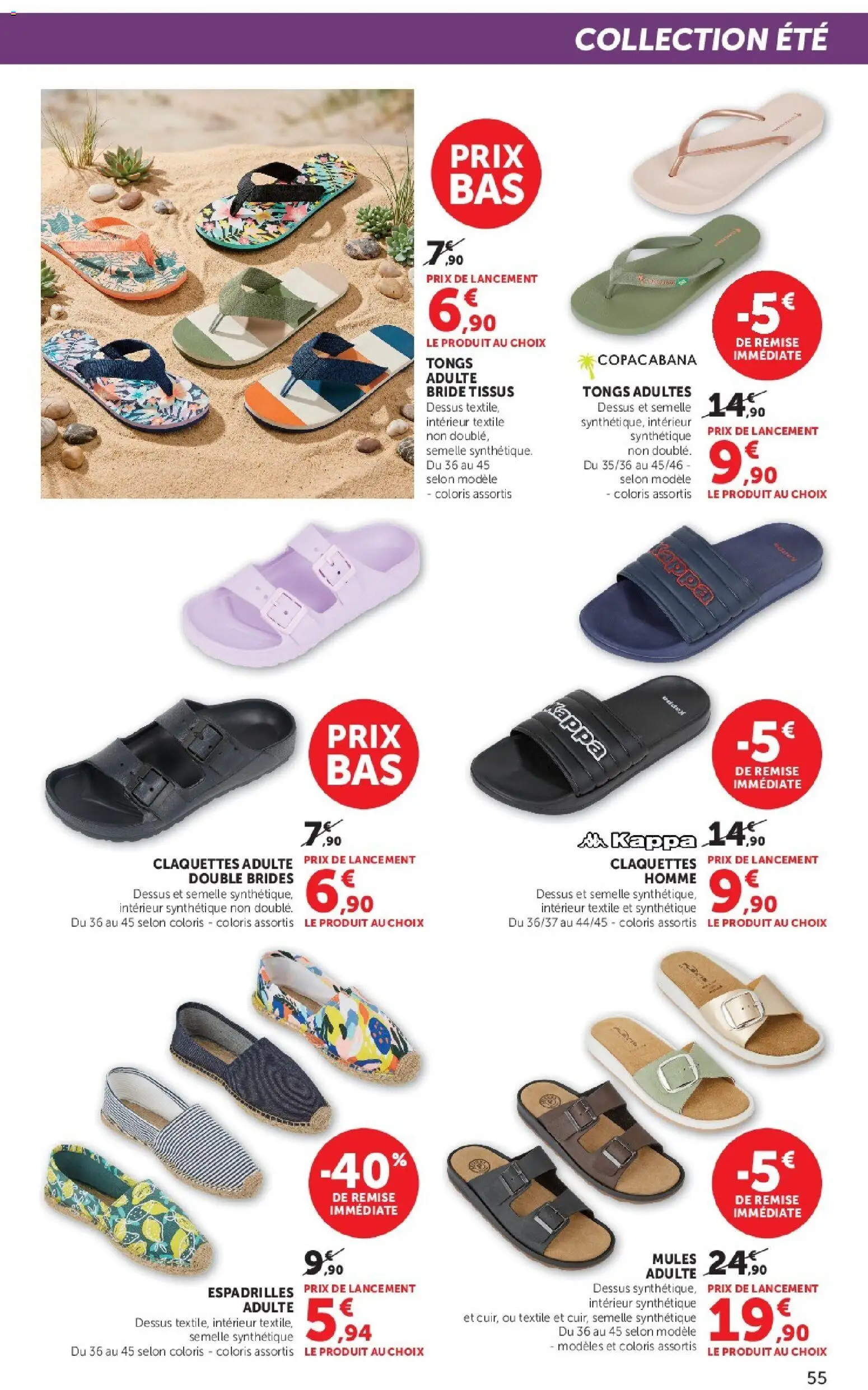 {H1} | Page: 55 | Produits: Espadrilles, Tongs