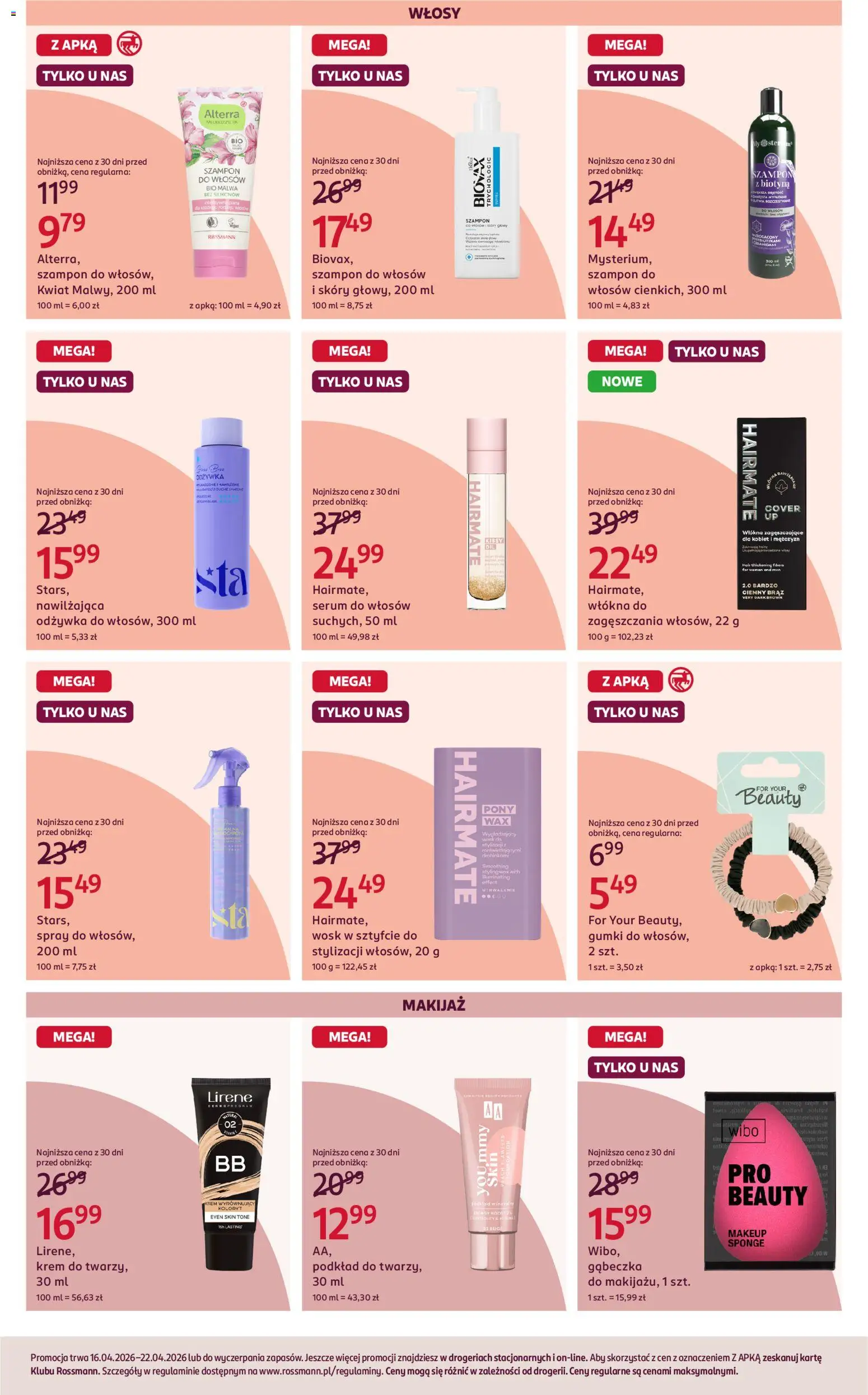 Rossmann gazetka od 16.04.2026 | Strona: 5 | Produkty: Makijaż, Szampon, Odżywka, Krem