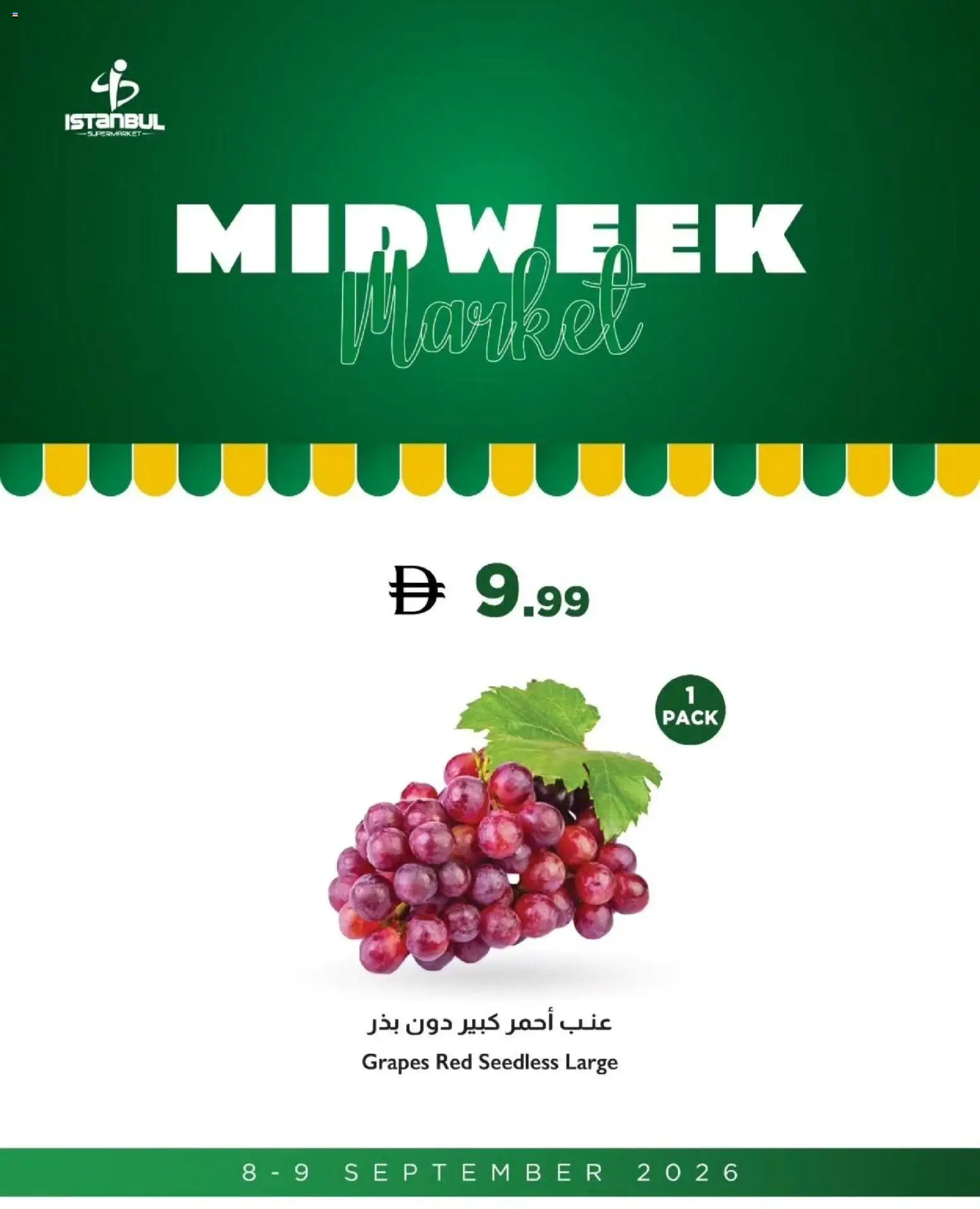 {H1} | Page: 10 | Products: Grapes