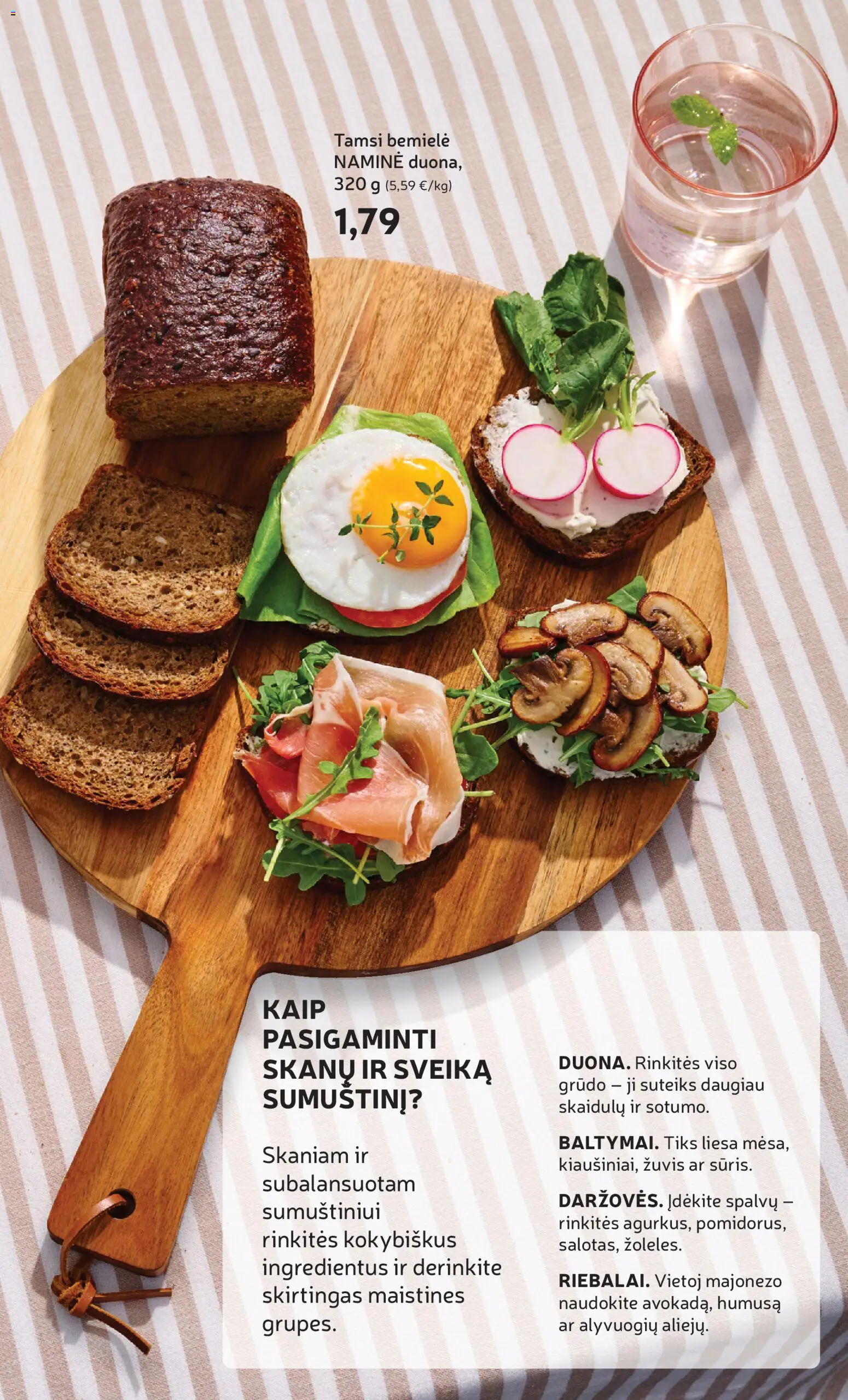 Rimi akcijos nuo 16.06.2026 | Puslapis: 11 | Prekių: Žuvis