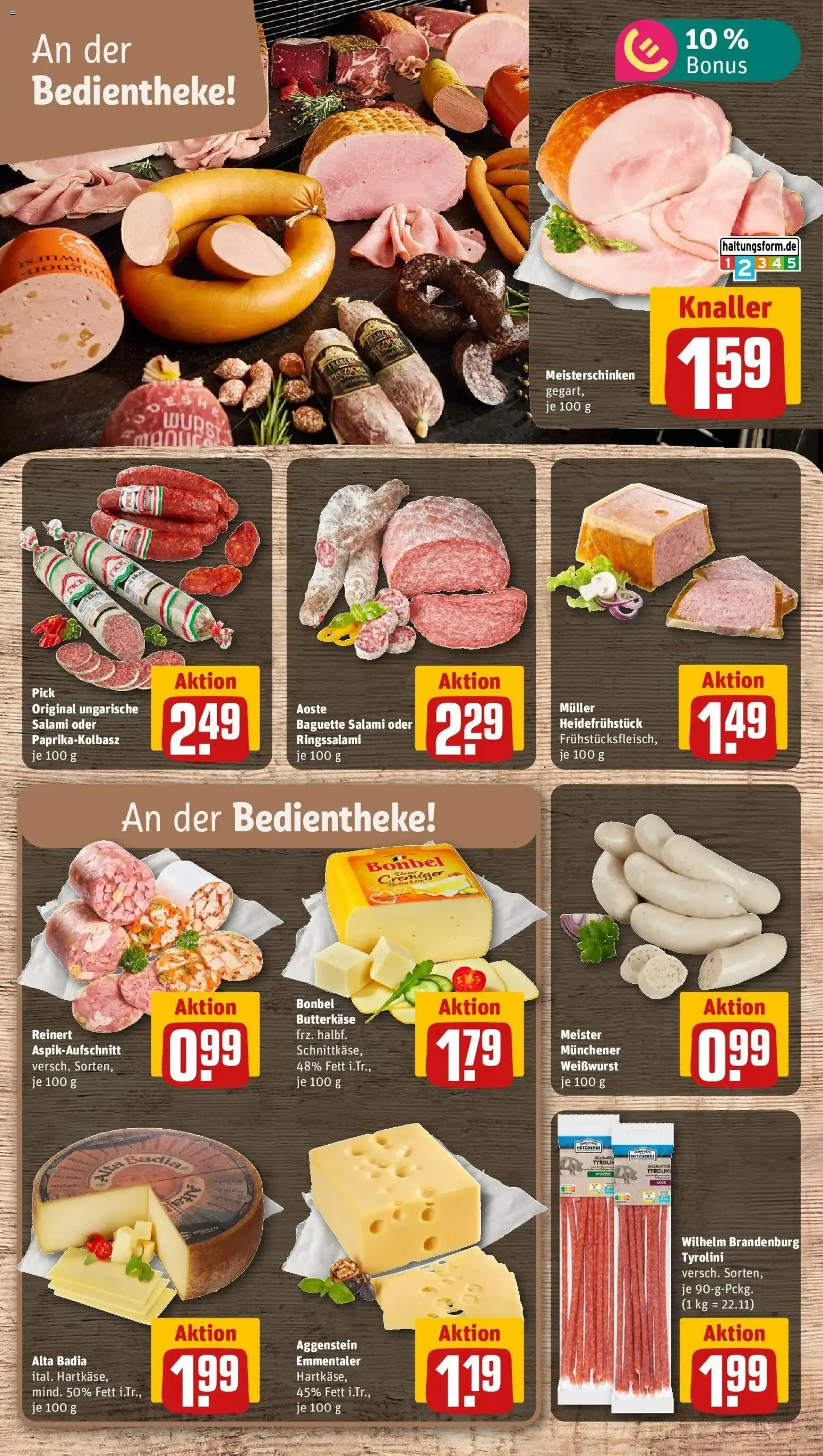 REWE Prospekt ab 12.10.2026 zum Blättern » Angebote | Seite: 8 | Produkte: Baguette, Weißwurst, Wurst, Salami