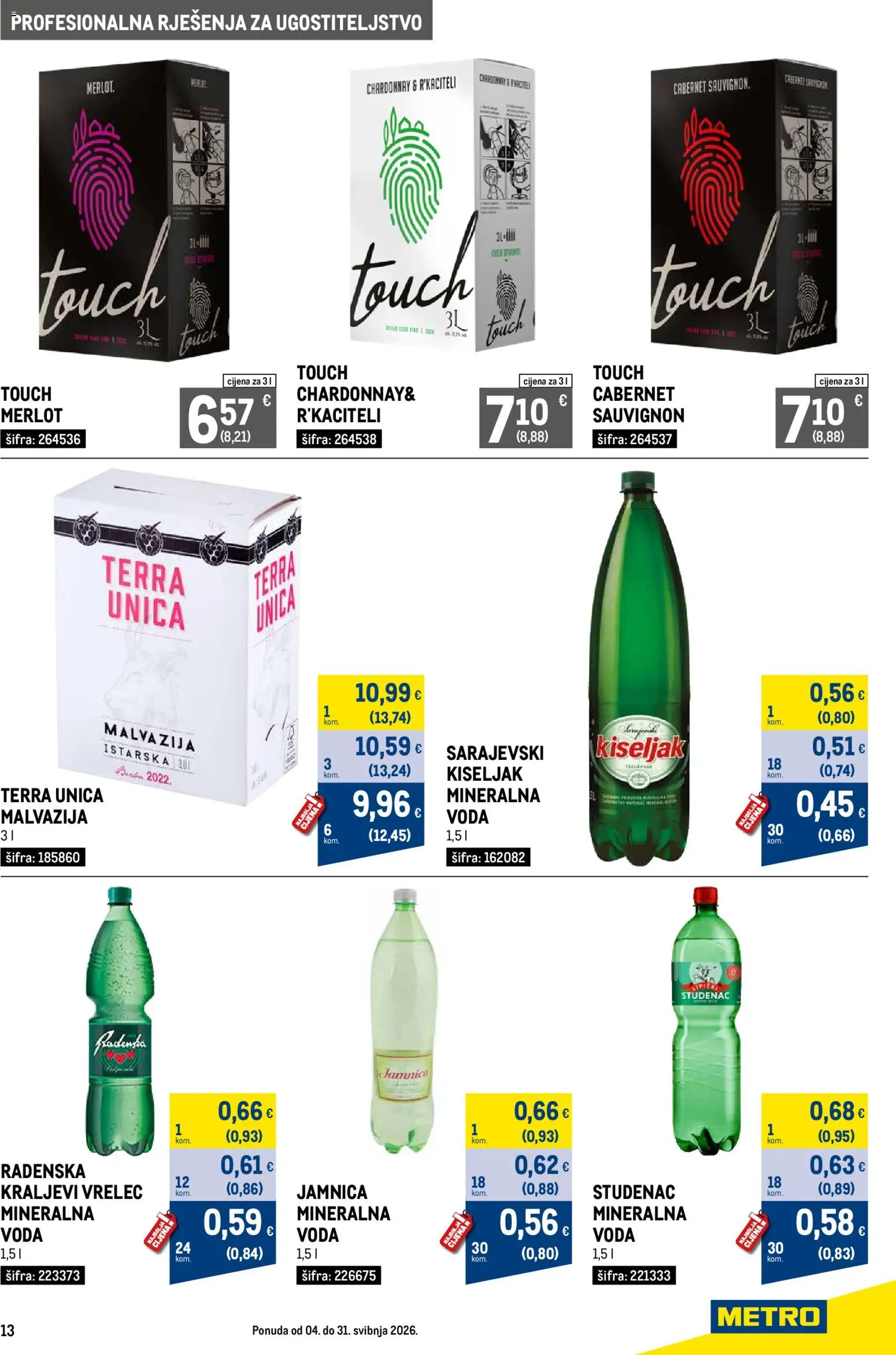 Metro katalog | vrijedi od 04.05.2026 | Stranica: 13