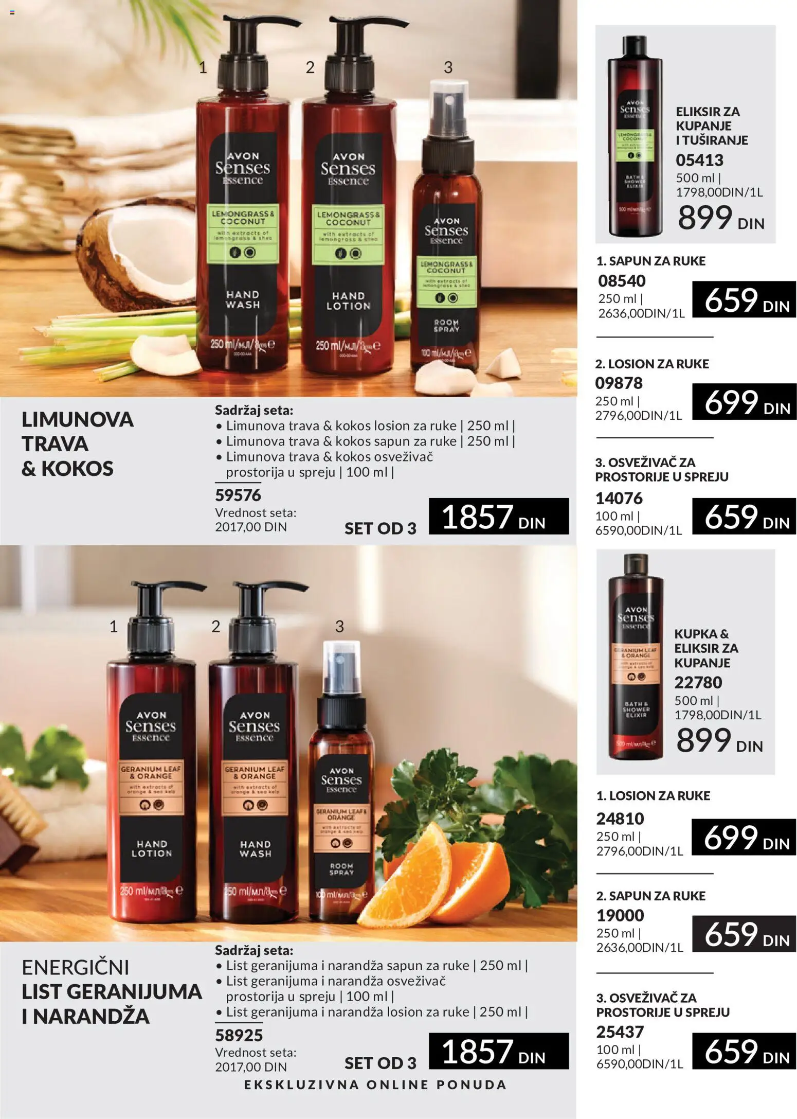 AVON katalog - važi od 01.06.2026 | Strana: 192 | Proizvode: Sapun