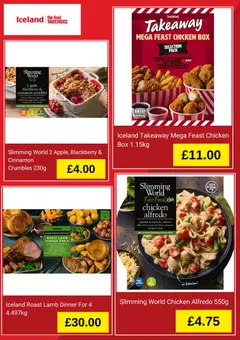 Preview of Iceland - Spring sale valid from 05.04.2026 | Page: 5 | Products: Sauce, Green beans, Cheese, Beef