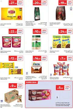 Preview of Carrefour catalogue valid from 25.05.2026 | Page: 11