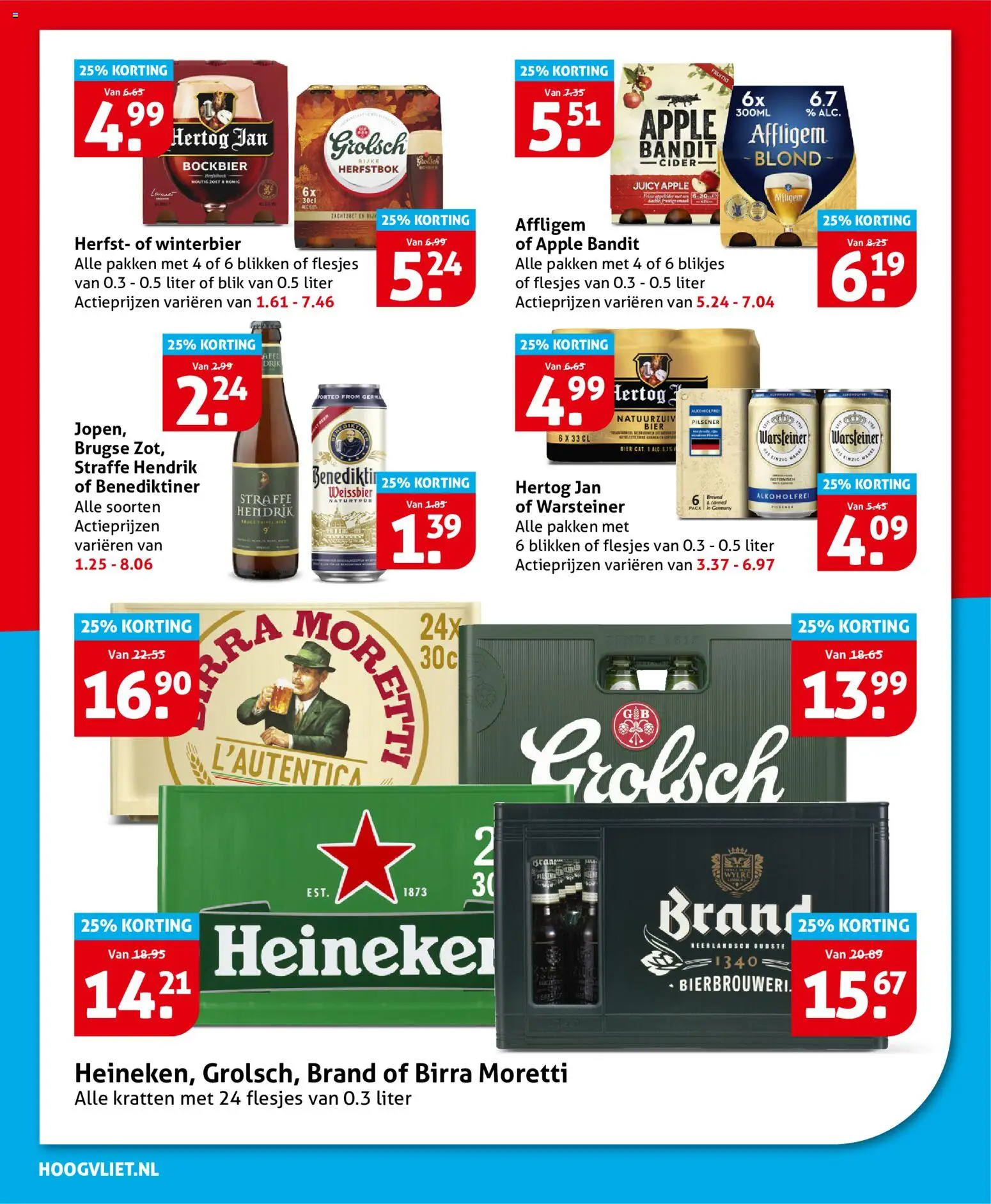 {H1} | Pagina: 20 | Producten: Bier, Heineken, Cider