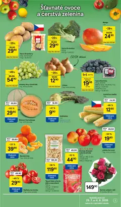 Náhled letáku Mango, 1 ks od 29.07.2026 | Strana: 3