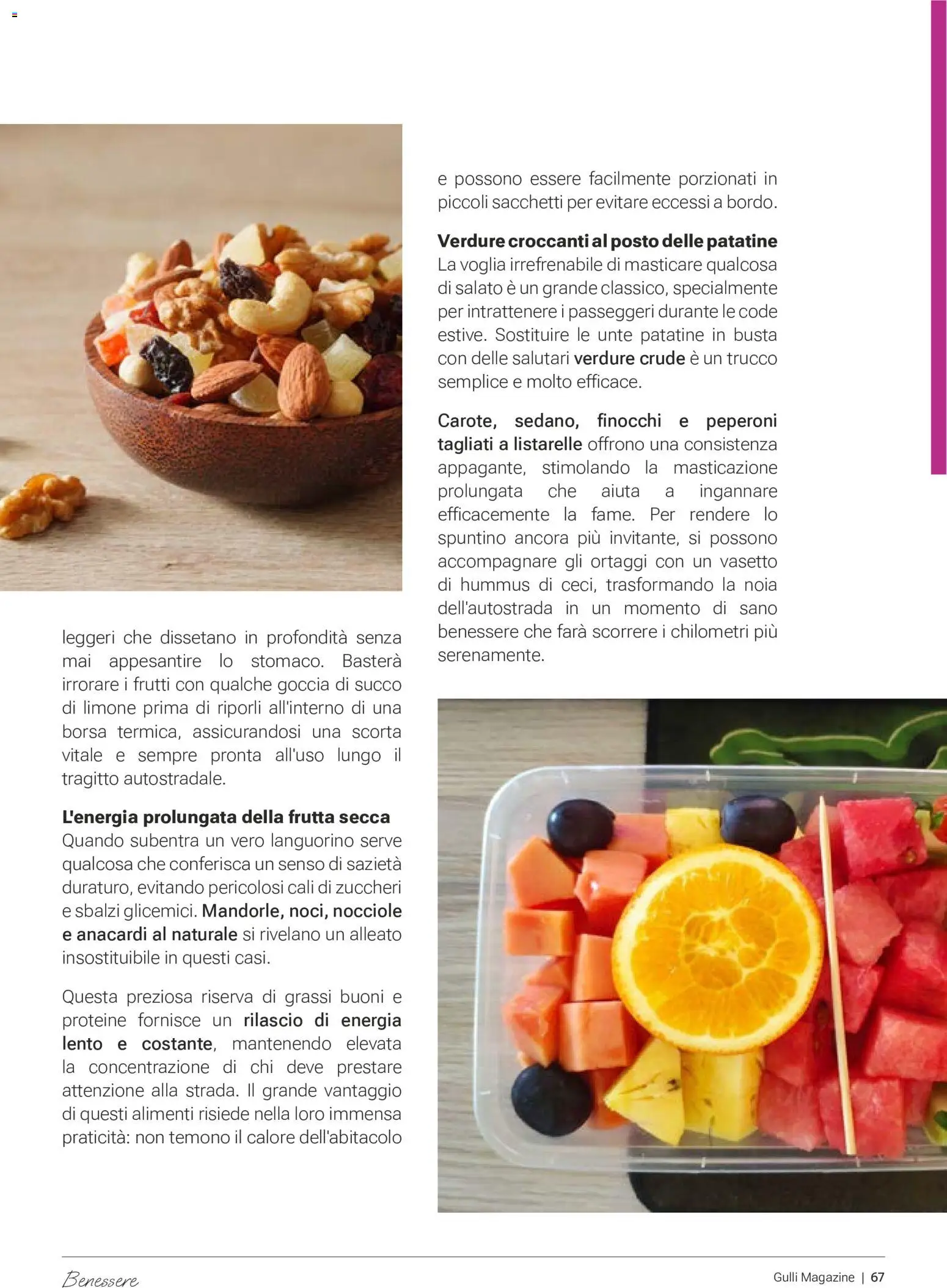 Volantino Gulliver del 01/08/2026 | Pagina: 66 | Prodotti: Succo, Peperoni, Ortaggi, Finocchi