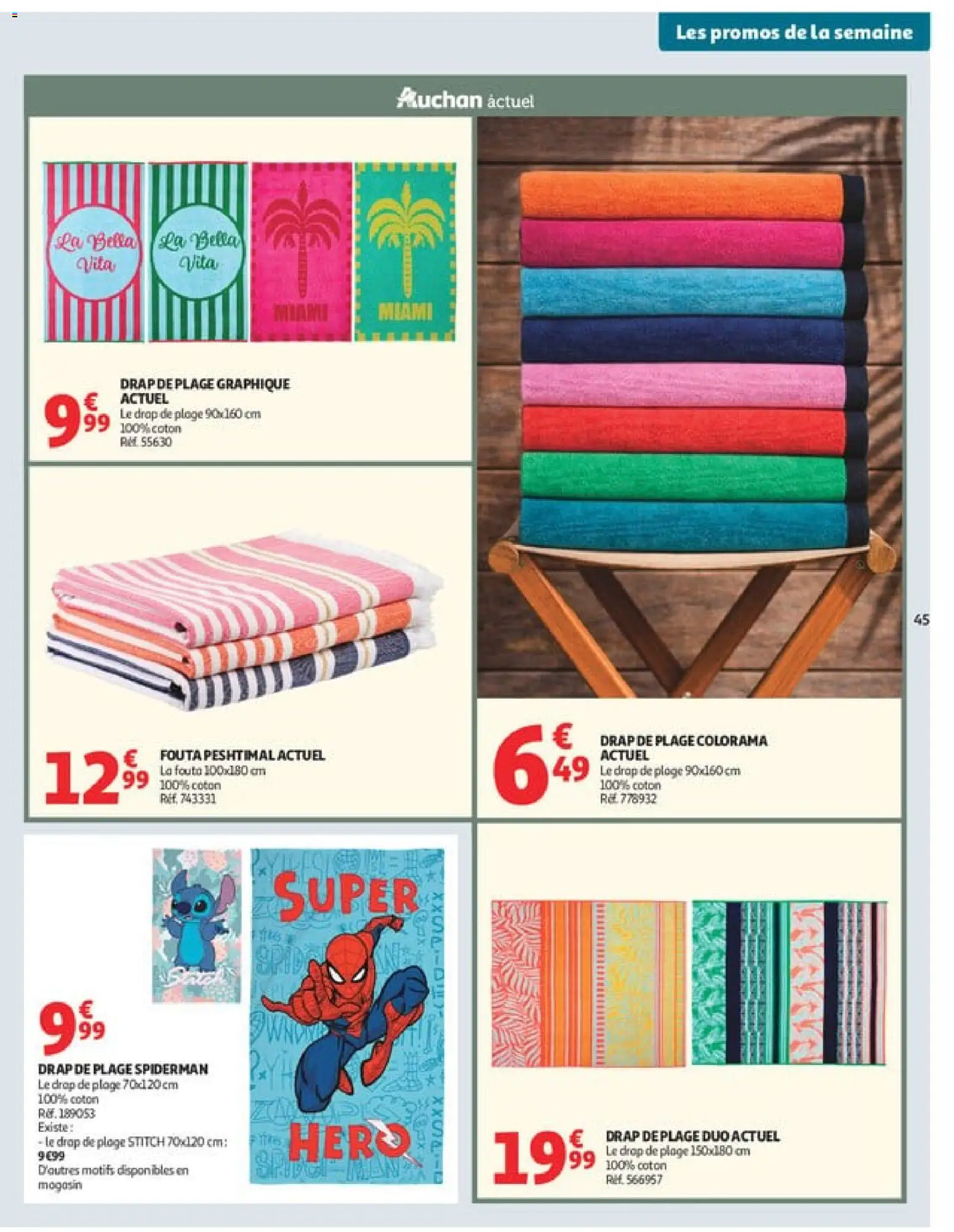 {H1} | Page: 45 | Produits: Coton
