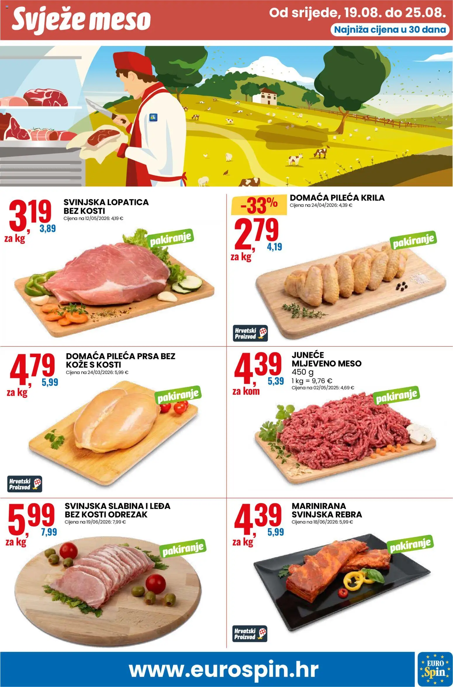 Eurospin katalog | vrijedi od 19.08.2026 | Stranica: 7 | Proizvodi: Odrezak, Svinjska lopatica, Mljeveno meso, Lopatica