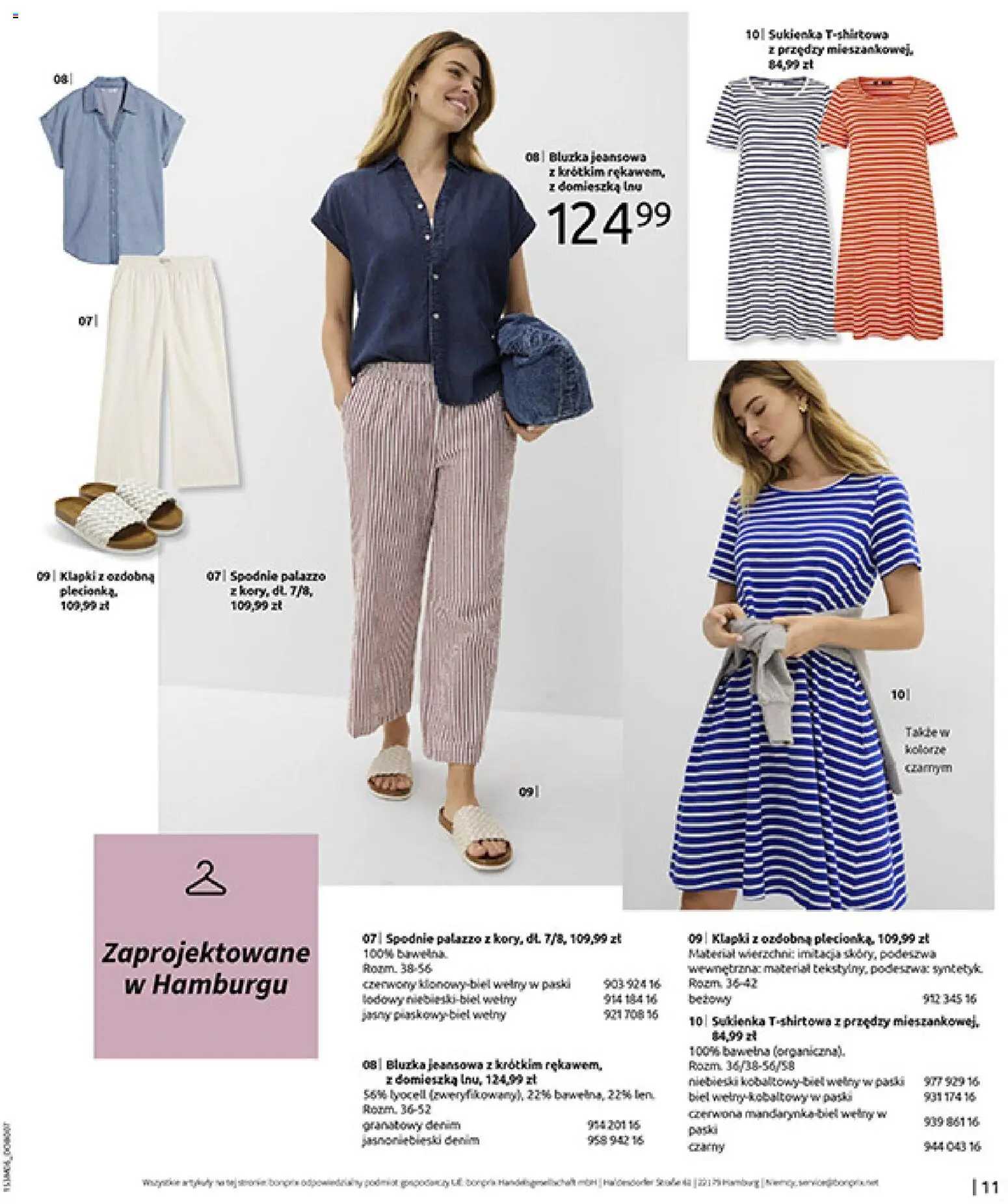 BonPrix Katalog od 15.06.2026 | Strona: 13 | Produkty: Bluzka, Spodnie, Klapki, Sukienka
