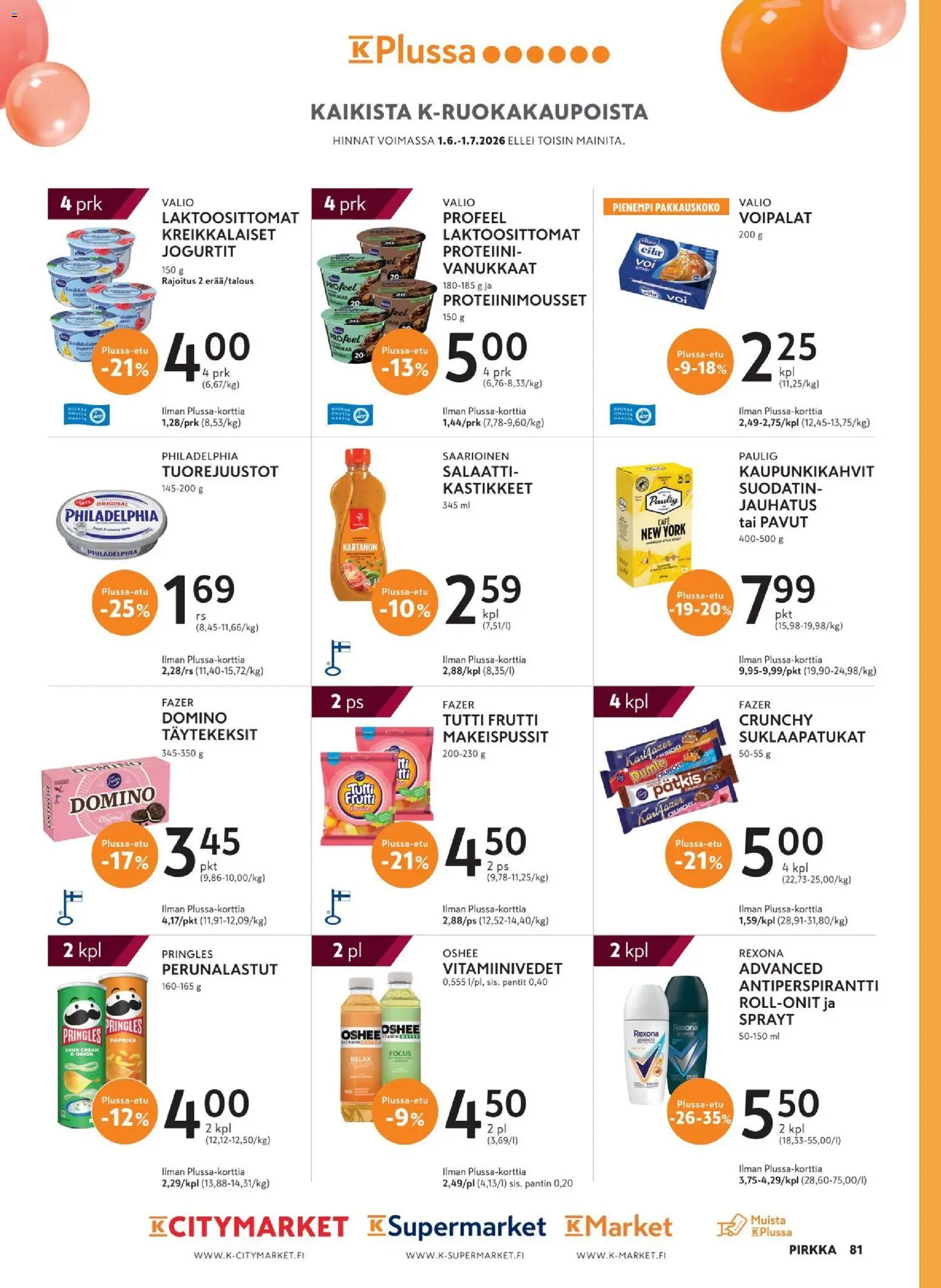 K-Citymarket tarjoukset - Pirkka – voimassa 10.06.2026 alkaen | Sivu: 81 | Tuotteet: Antiperspirantti, Suklaapatukat, Salaatti, Tutti