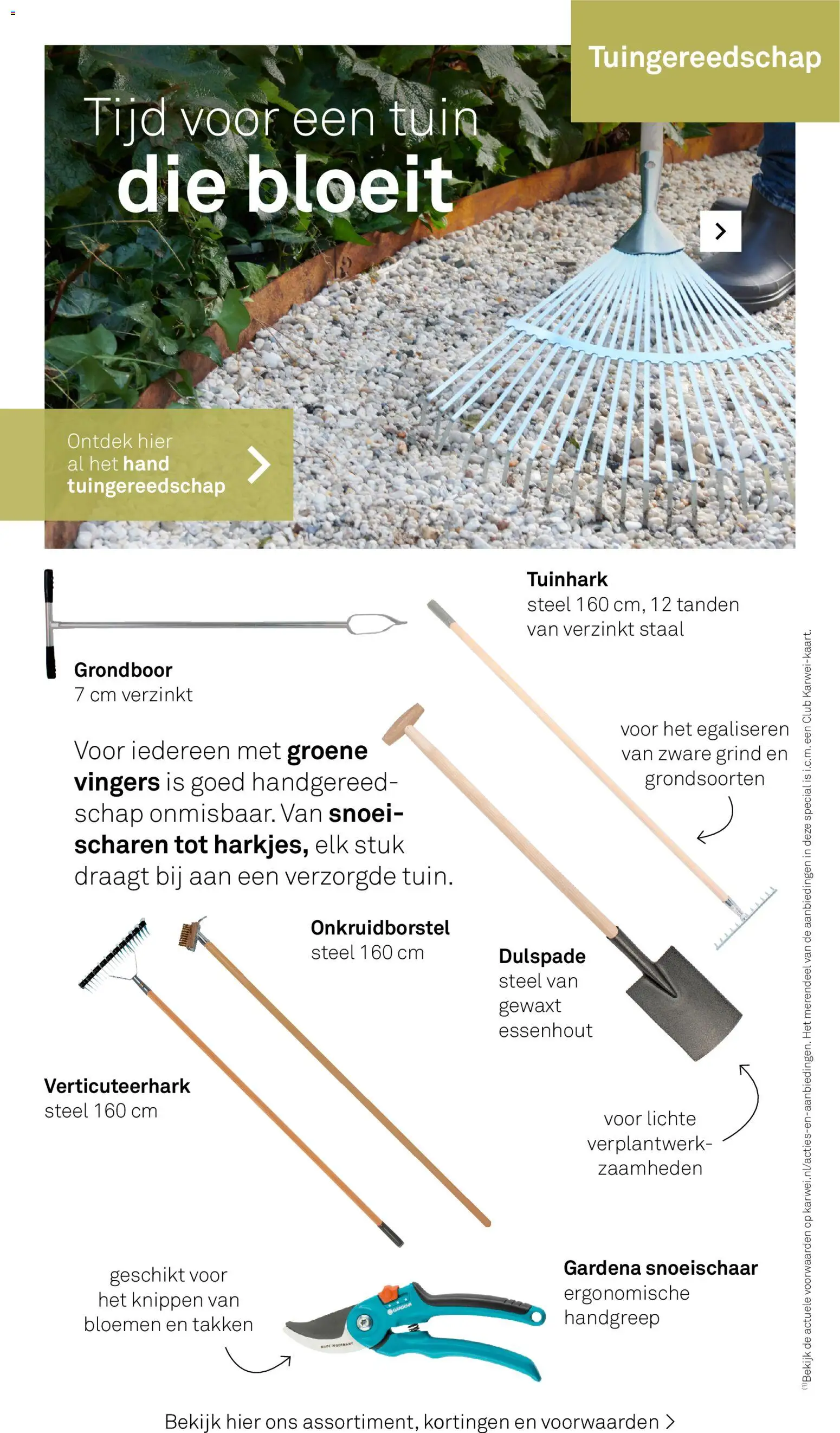 {H1} | Pagina: 14 | Producten: Bloemen