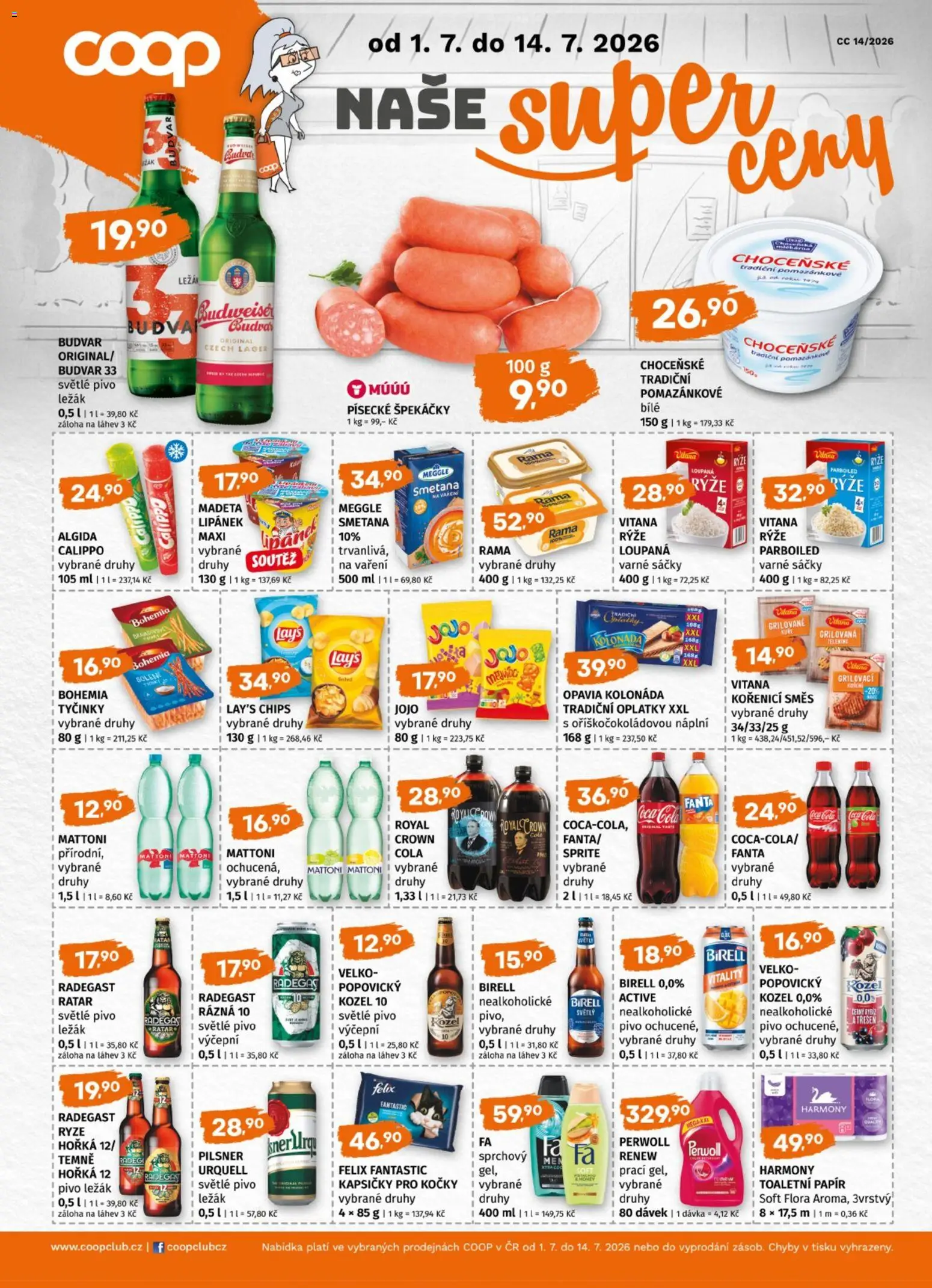 Terno leták od 01.07.2026 | Strana: 17 | Produkty: Jojo, Pivo, Rýže, Tyčinky