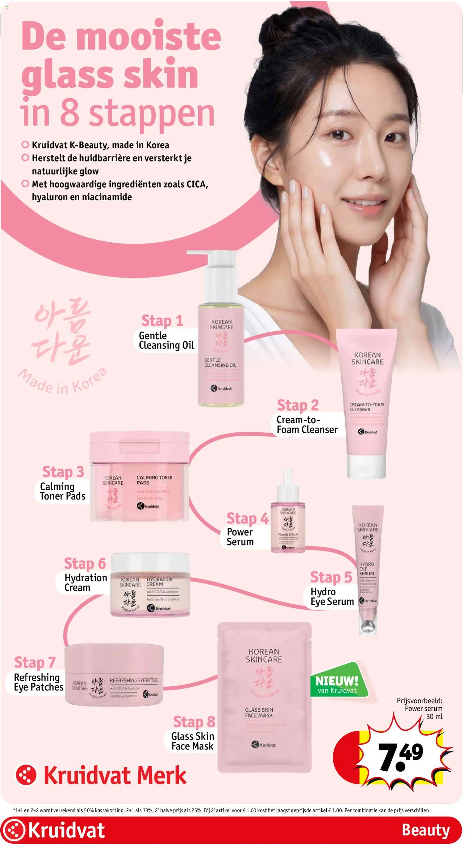 {H1} | Pagina: 35 | Producten: Toner, Pads, Kan