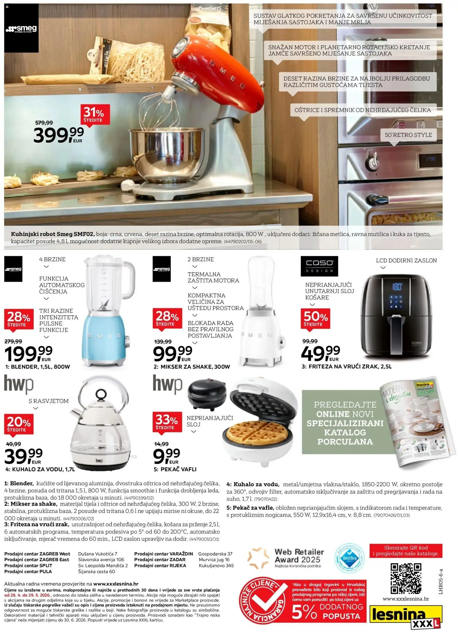 Lesnina katalog | vrijedi od 27.04.2026 | Stranica: 12 | Proizvodi: Friteza, Košara, Smoothie, Košare