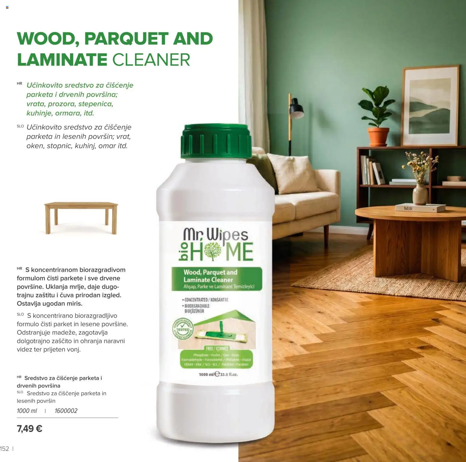 Farmasi katalog | vrijedi od 01.08.2026 | Stranica: 150
