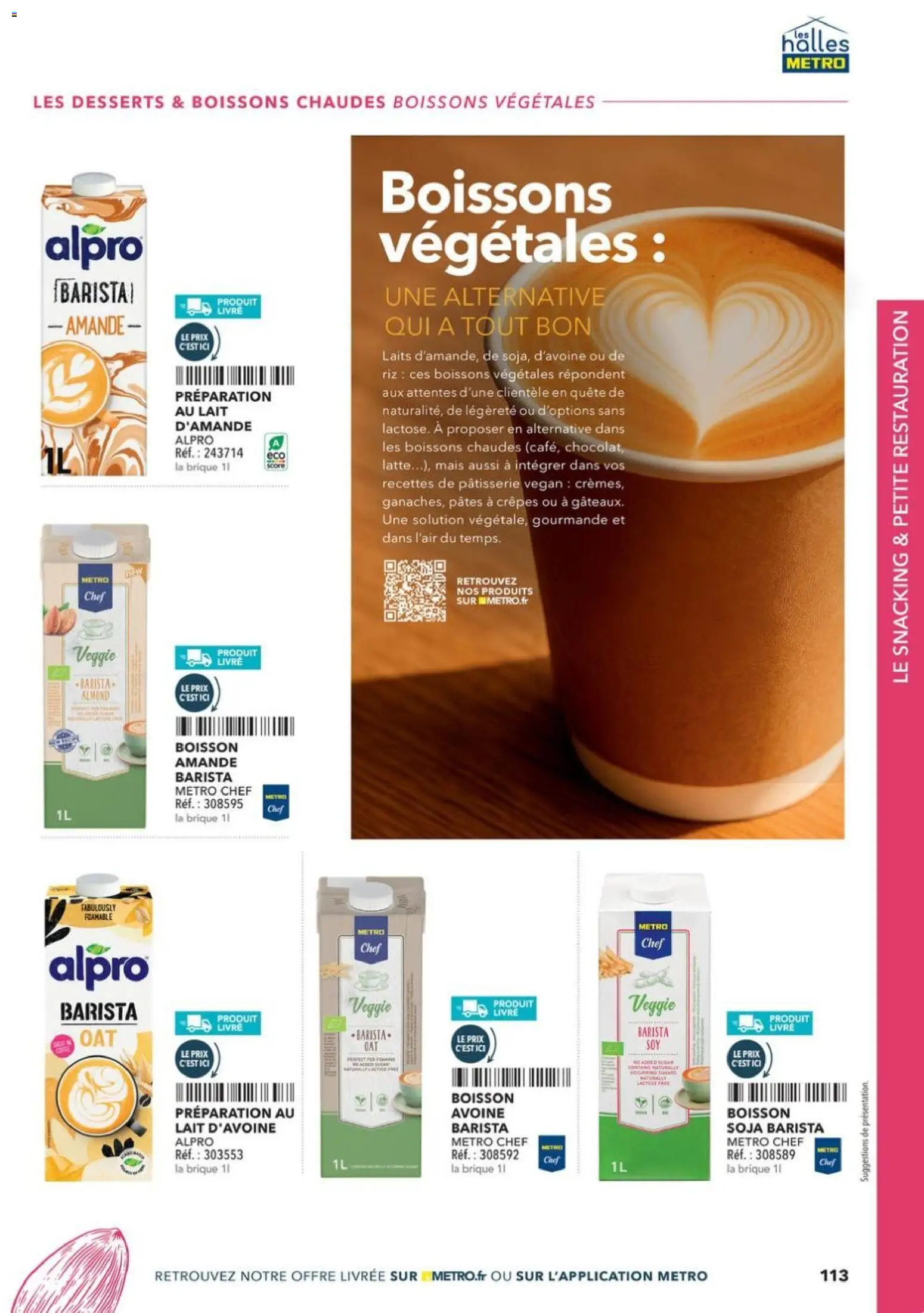 {H1} | Page: 113 | Produits: Amande, Mètre, Mais, Riz
