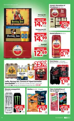 Dekamarkt folder - Voorbeeld van een folder van Dekamarkt, geldig van 08-09-2026 | Pagina: 16
