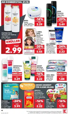 Kaufland Prospekt Zimmern Ob Rottweil ab 01.10.2026 gültig | Seite: 48 | Produkte: Shampoo, Spülung, Creme, Duschgel