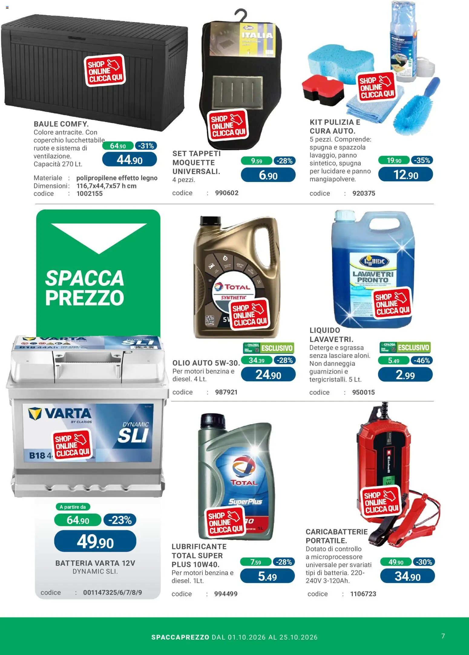 Volantino CFadda del 01/10/2026 | Pagina: 7 | Prodotti: Spugna, Olio, Batteria, Caricabatterie