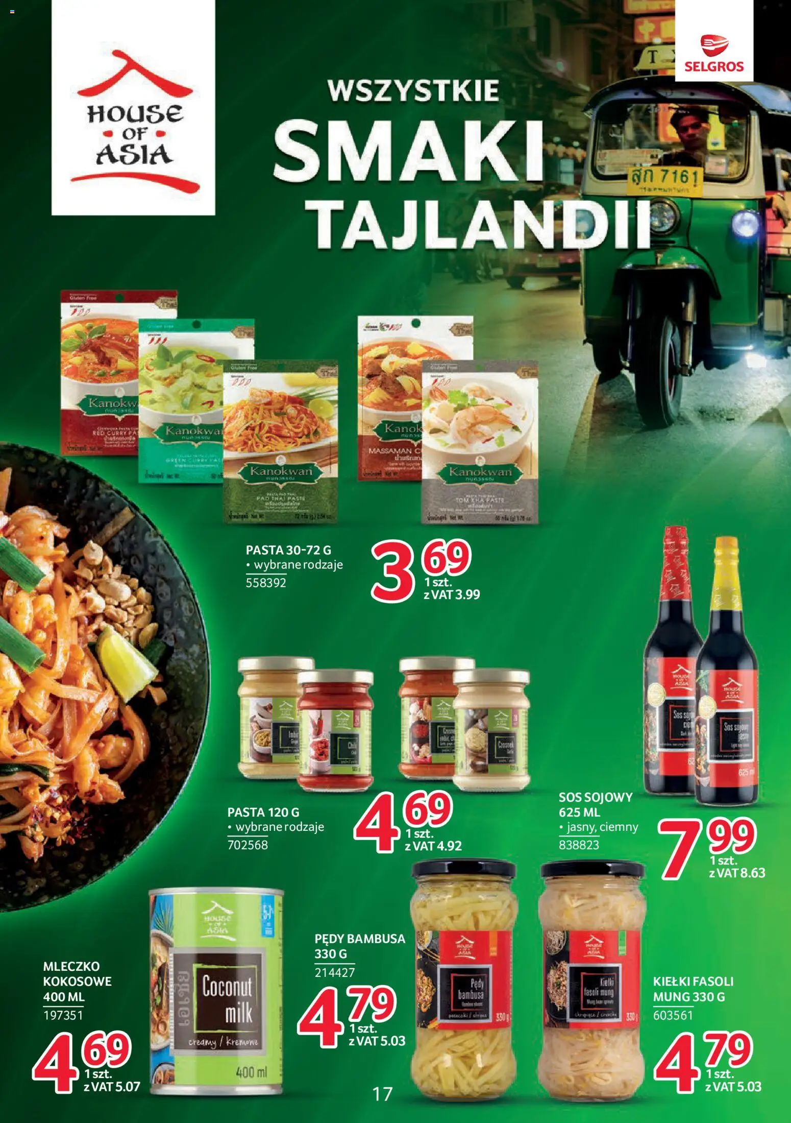 Selgros cash&carry gazetka - Markowe produkty od 27.08.2026 | Strona: 17 | Produkty: Pędy bambusa, Curry, Pasta, Sos sojowy