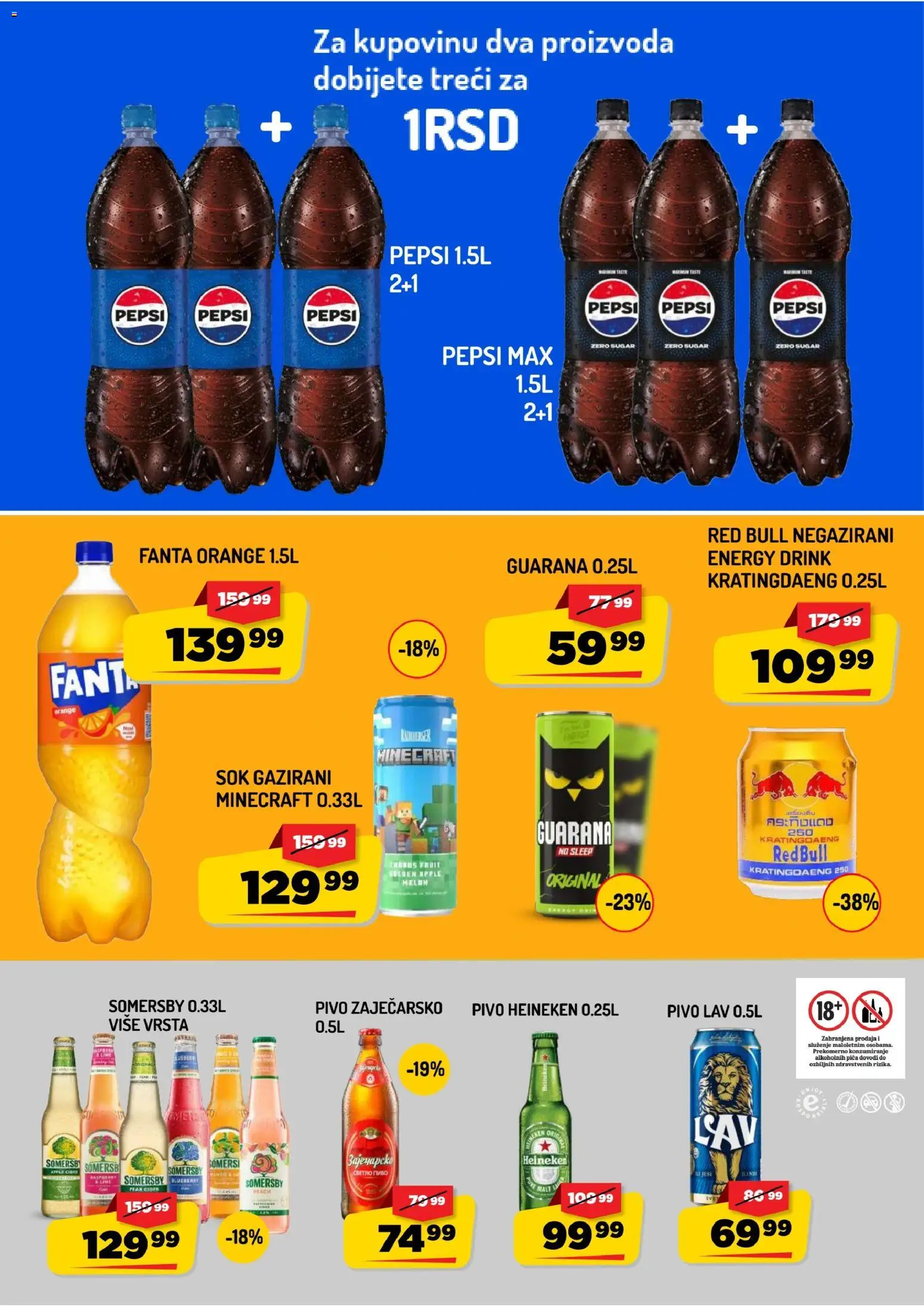 Aman katalog - važi od 28.08.2026 | Strana: 13 | Proizvode: Pepsi Max, Heineken pivo, Guarana, Pica