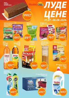 Sunce katalog Луде цене - pregled Sunce kataloga - važi od 31.07.2026 | Strana: 2