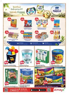 Preview of Al Maya catalogue valid from 1 Jul, 2026 | Page: 5